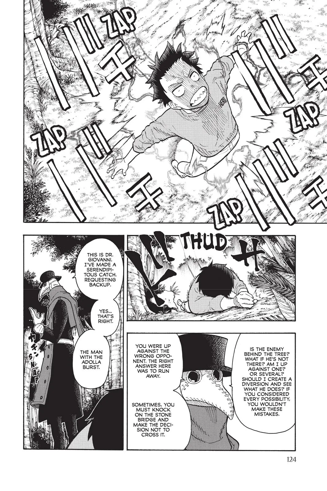 Read Fire Force Manga Online