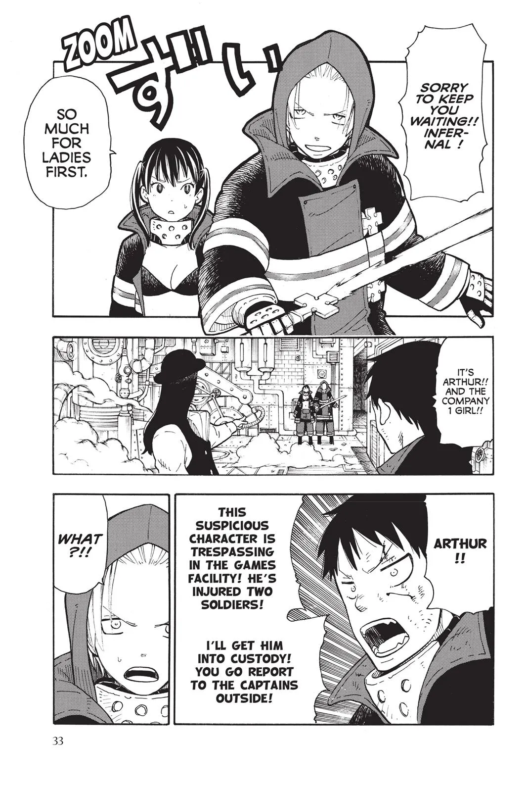 Read Fire Force Manga Online
