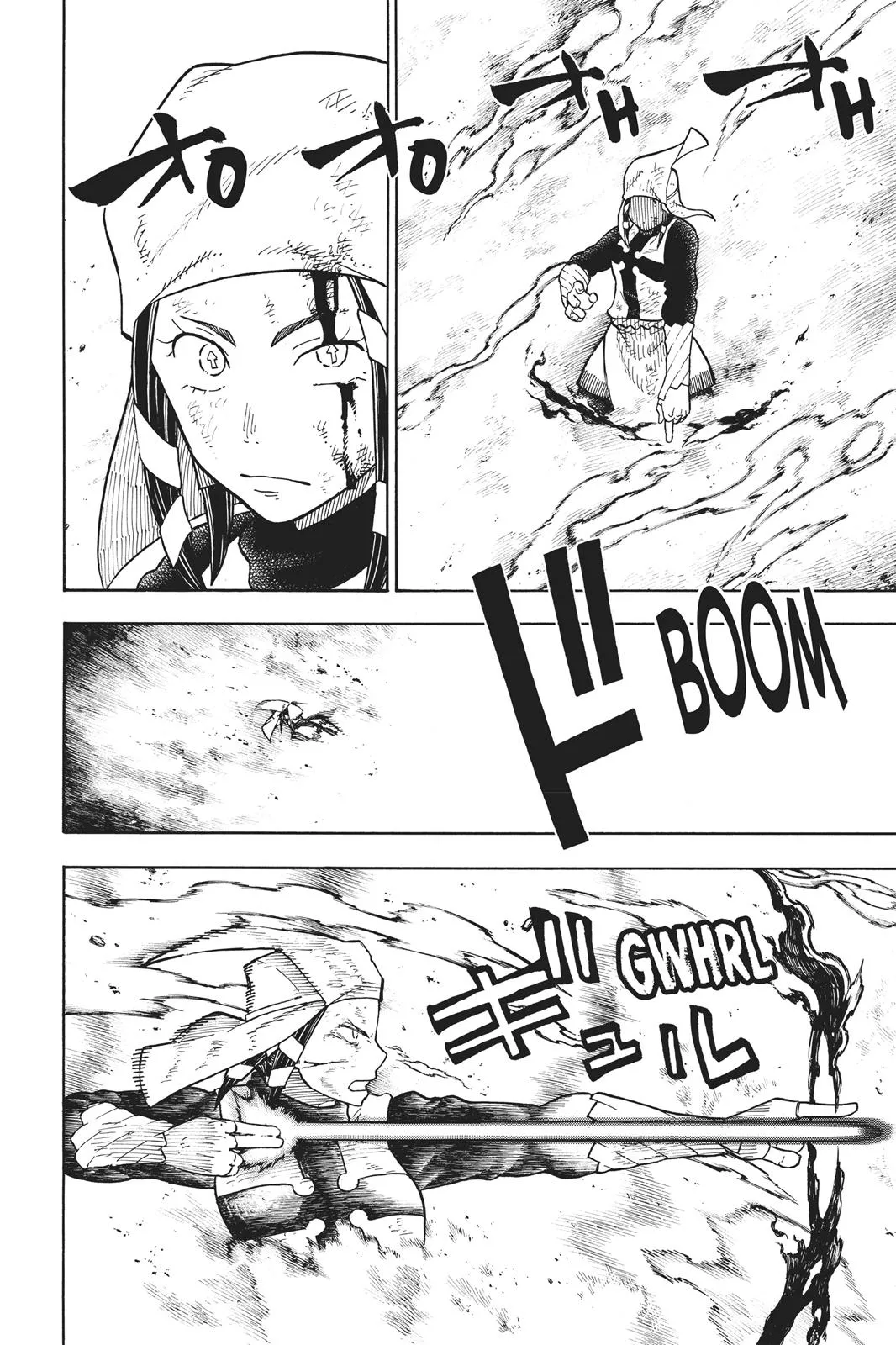 Read Fire Force Manga Online