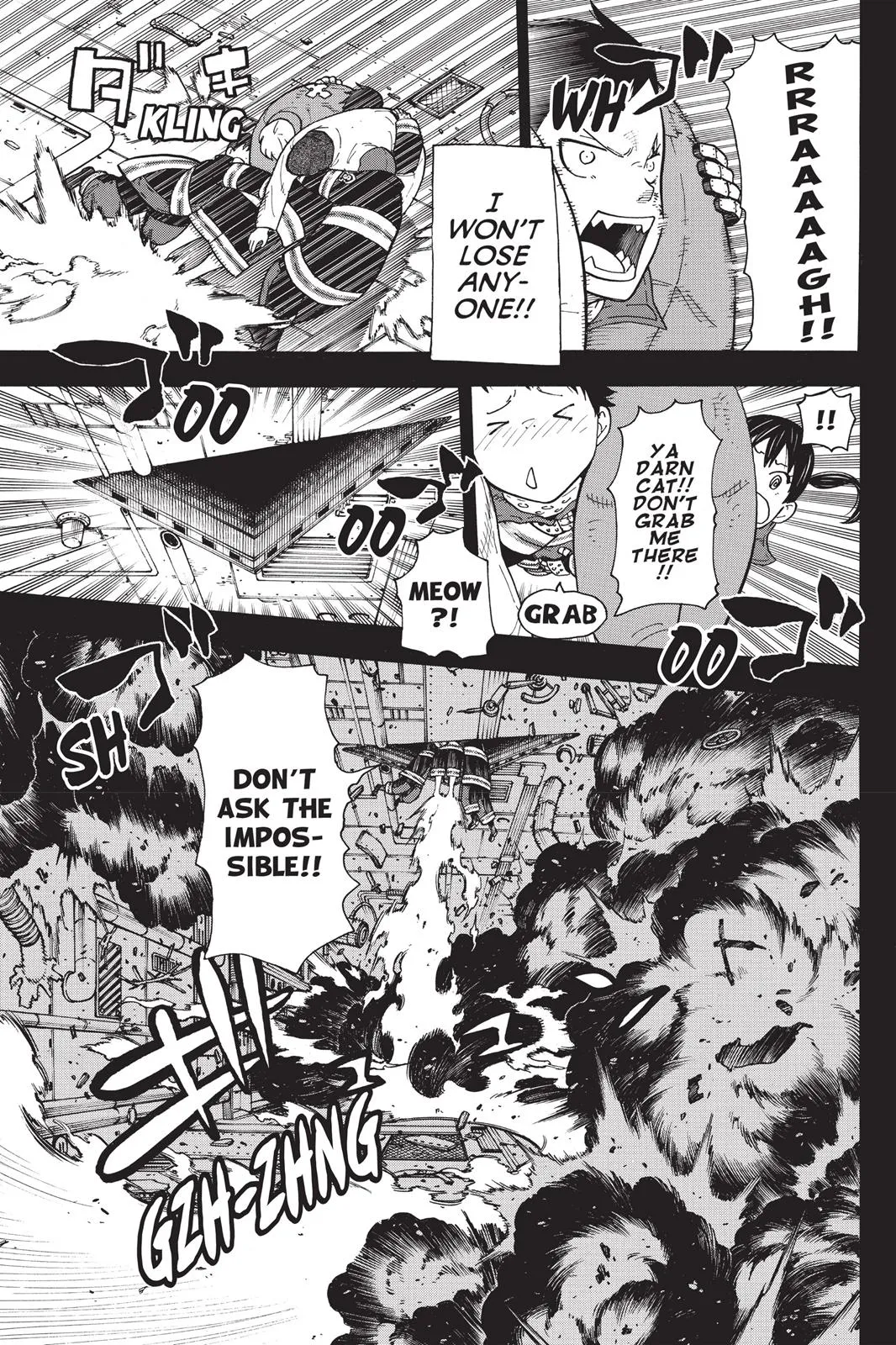 Read Fire Force Manga Online