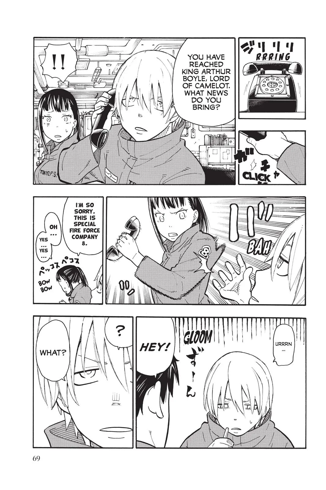 Read Fire Force Manga Online
