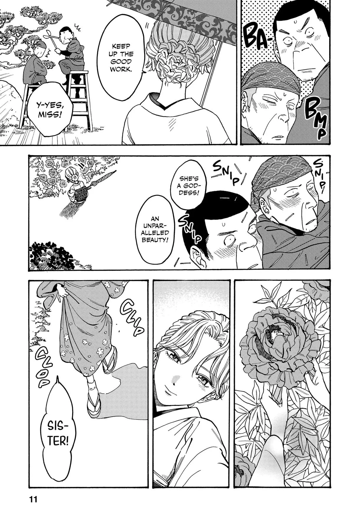 Read Firefly Wedding Manga Online