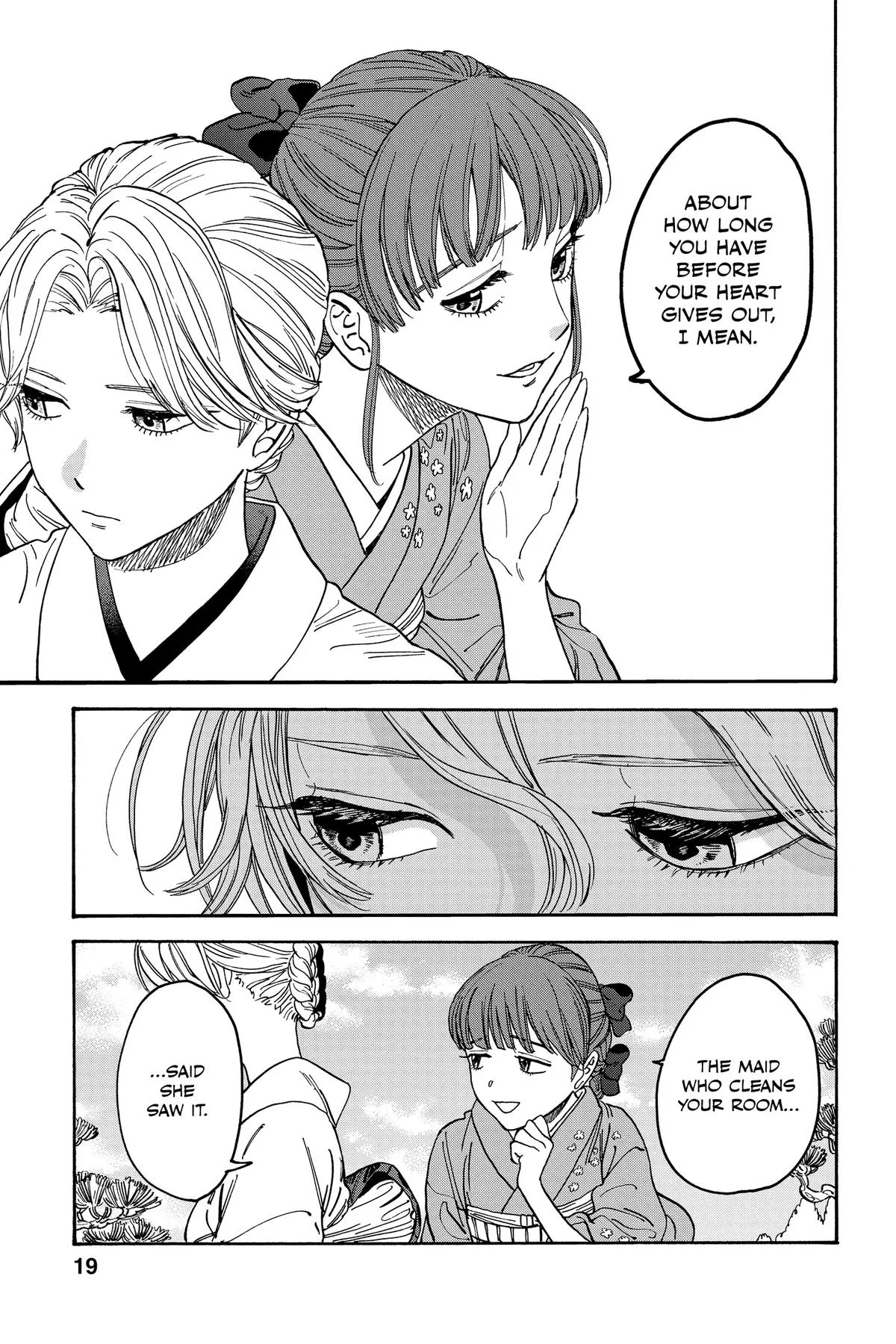 Read Firefly Wedding Manga Online