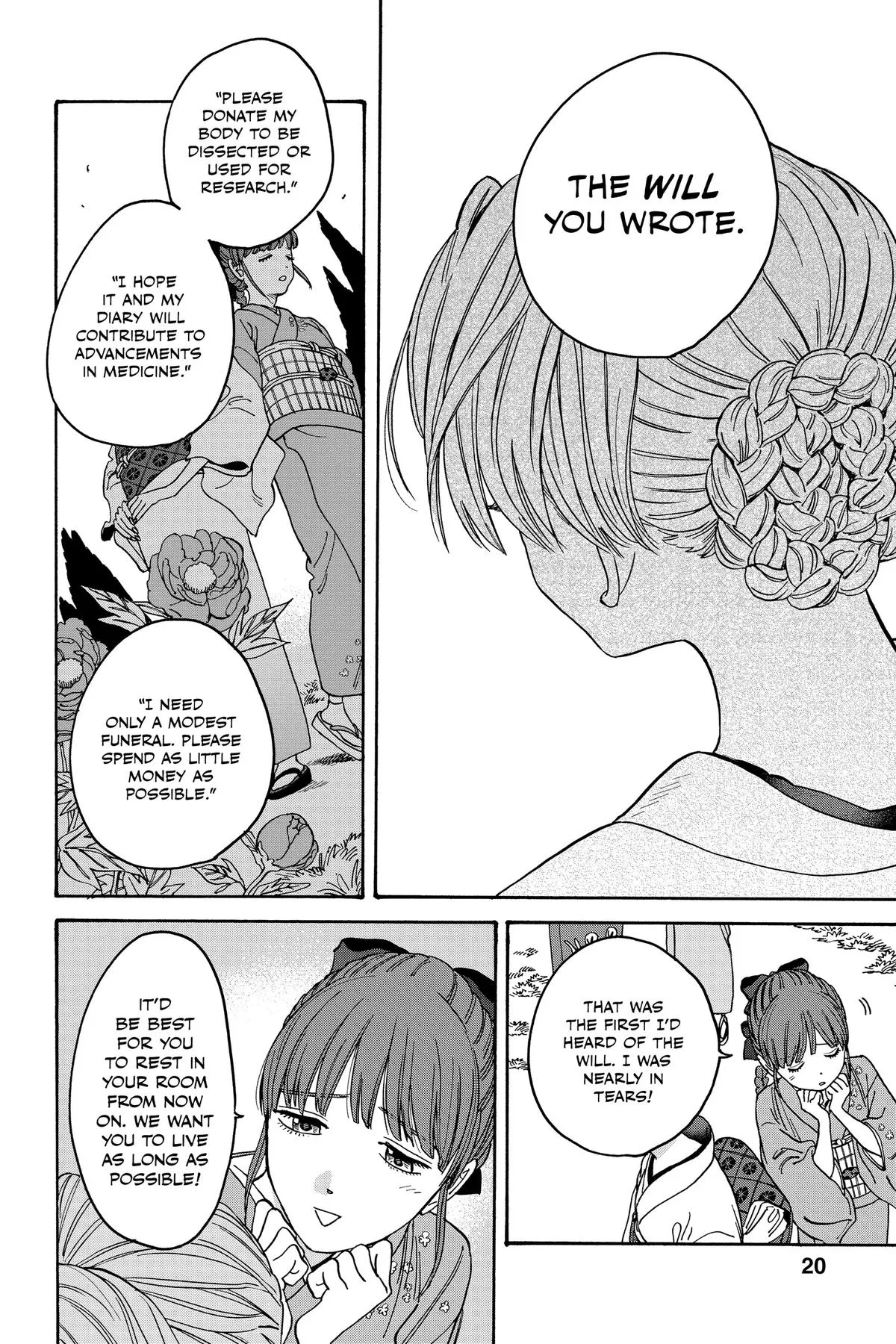 Read Firefly Wedding Manga Online