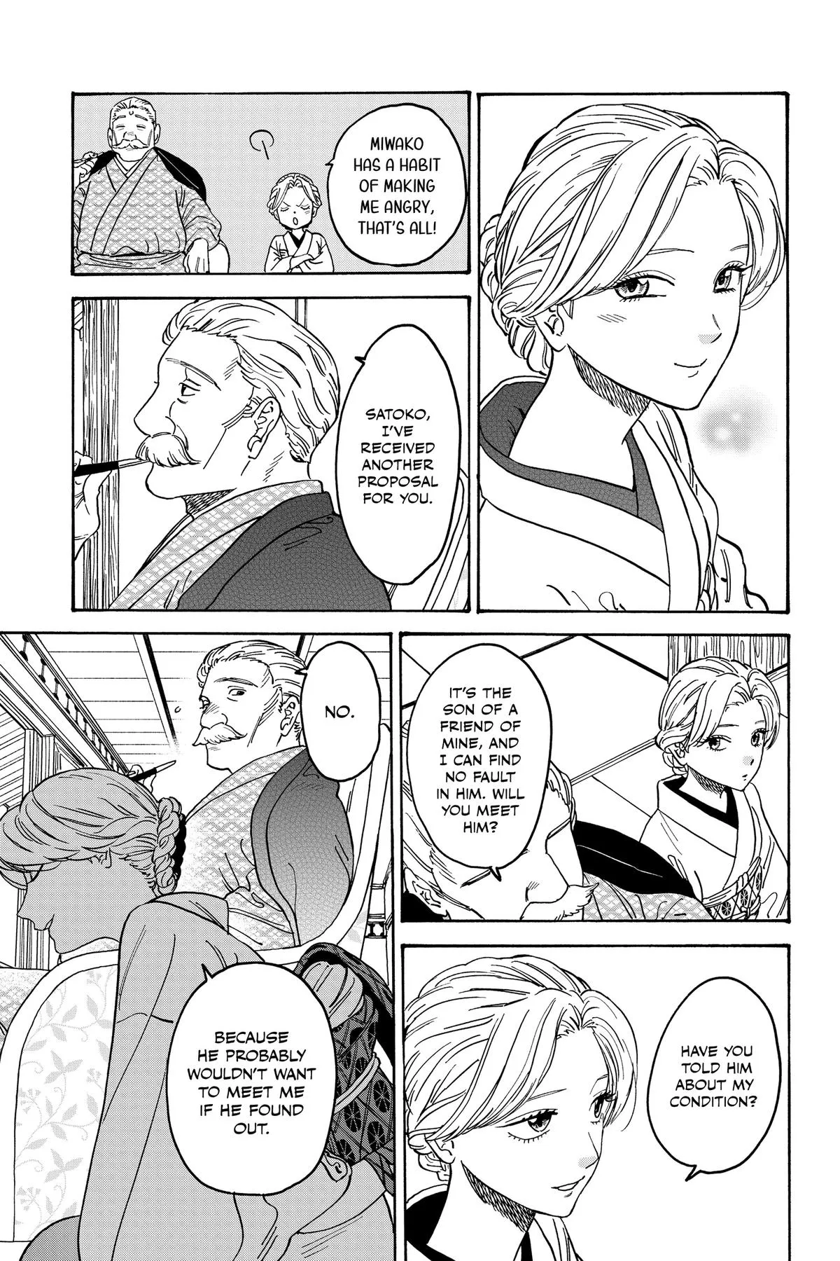 Read Firefly Wedding Manga Online