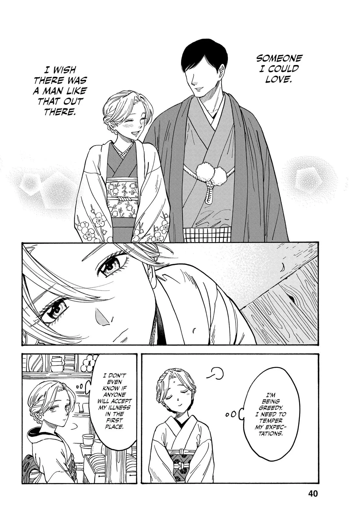 Read Firefly Wedding Manga Online