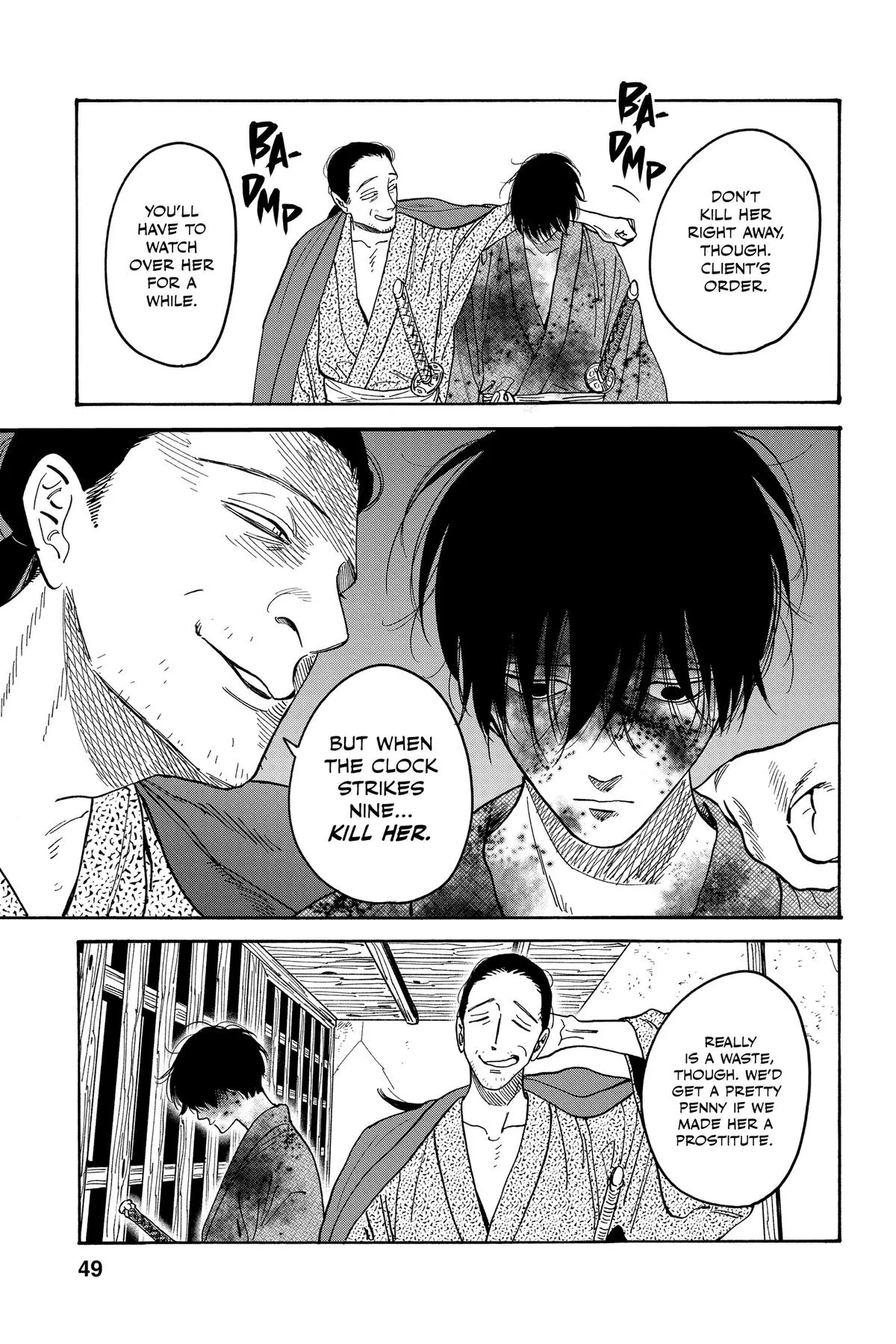 Read Firefly Wedding Manga Online
