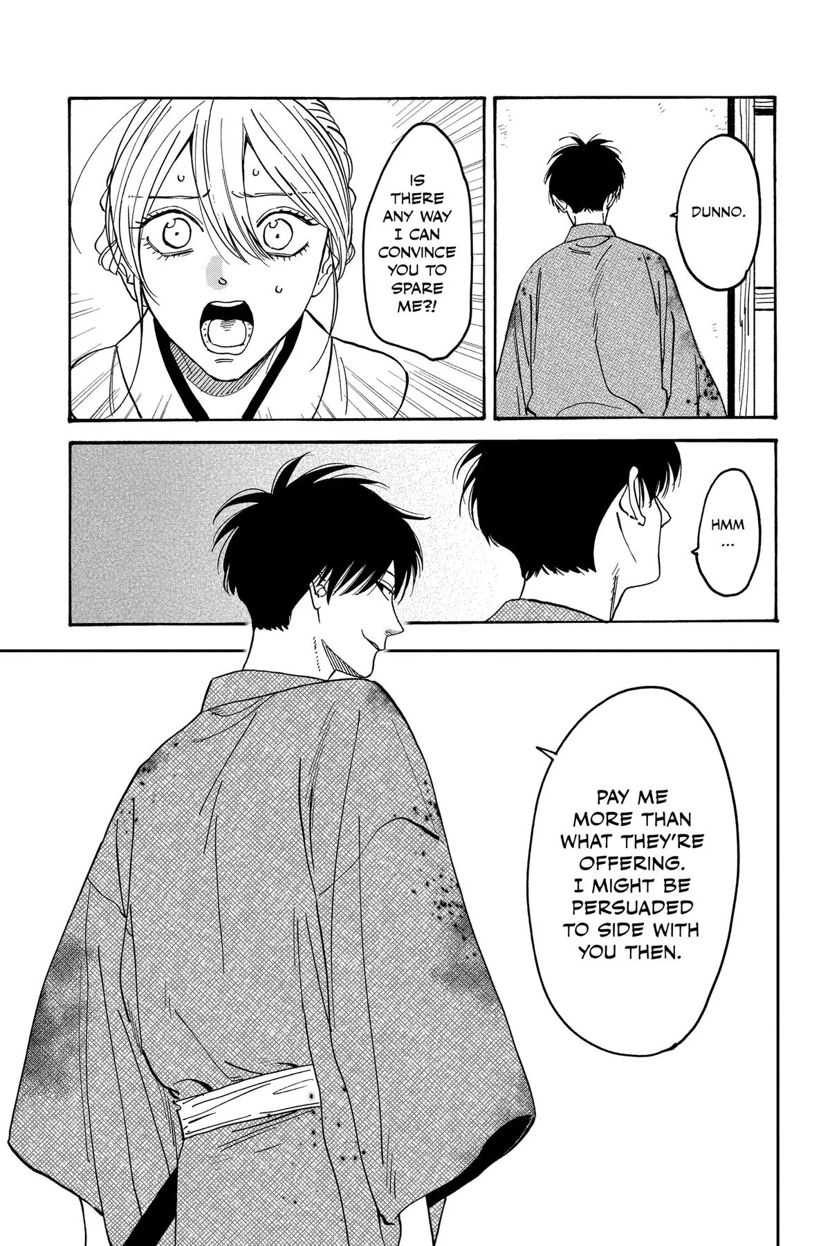 Read Firefly Wedding Manga Online