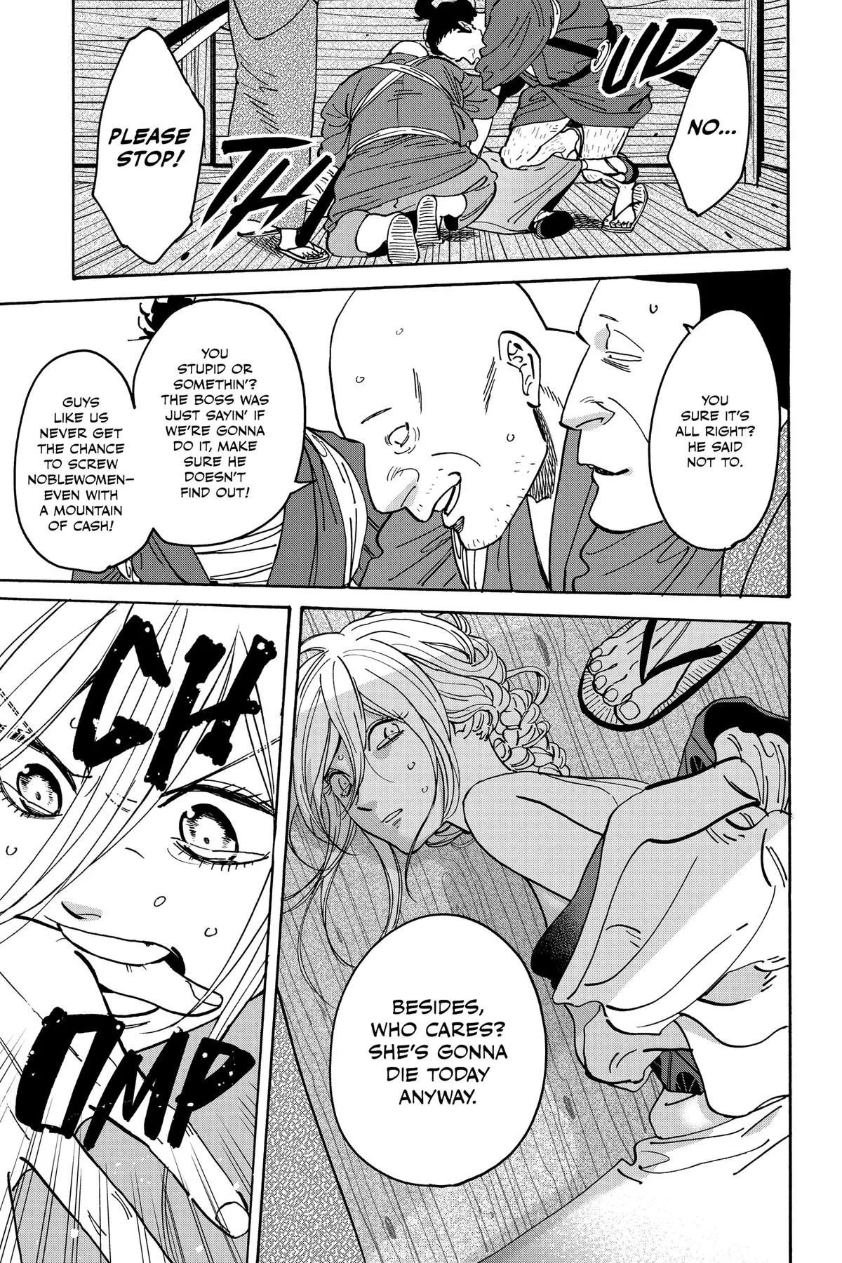 Read Firefly Wedding Manga Online