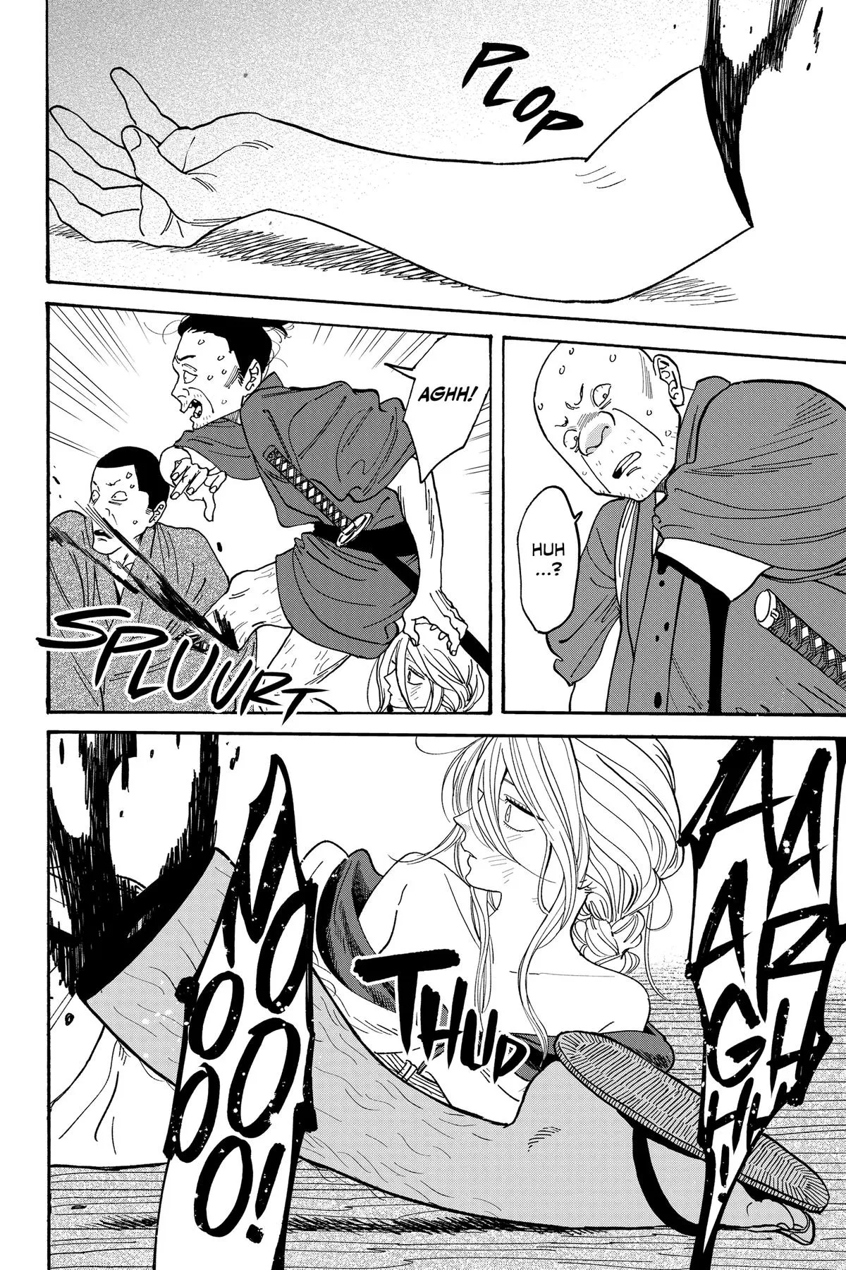 Read Firefly Wedding Manga Online