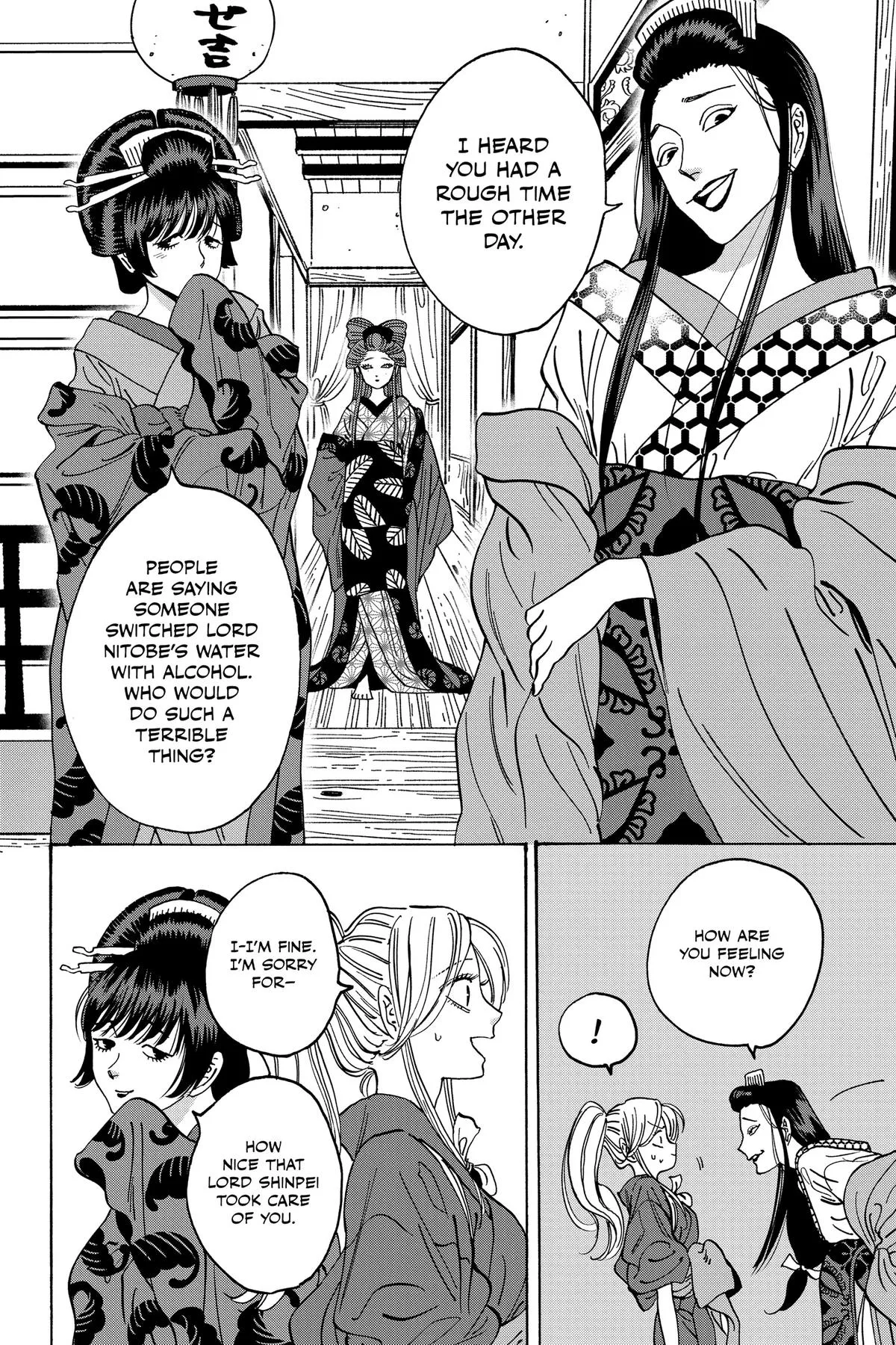 Read Firefly Wedding Manga Online
