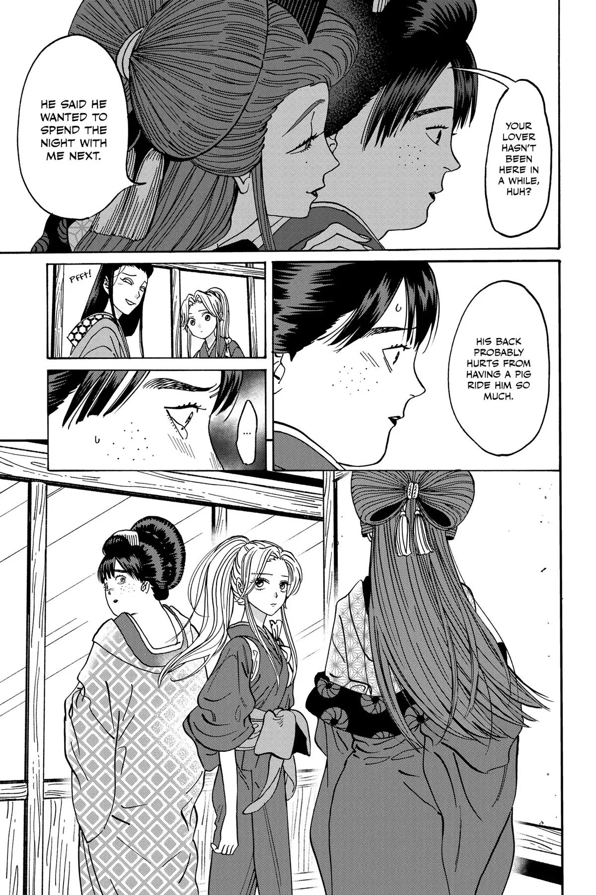 Read Firefly Wedding Manga Online