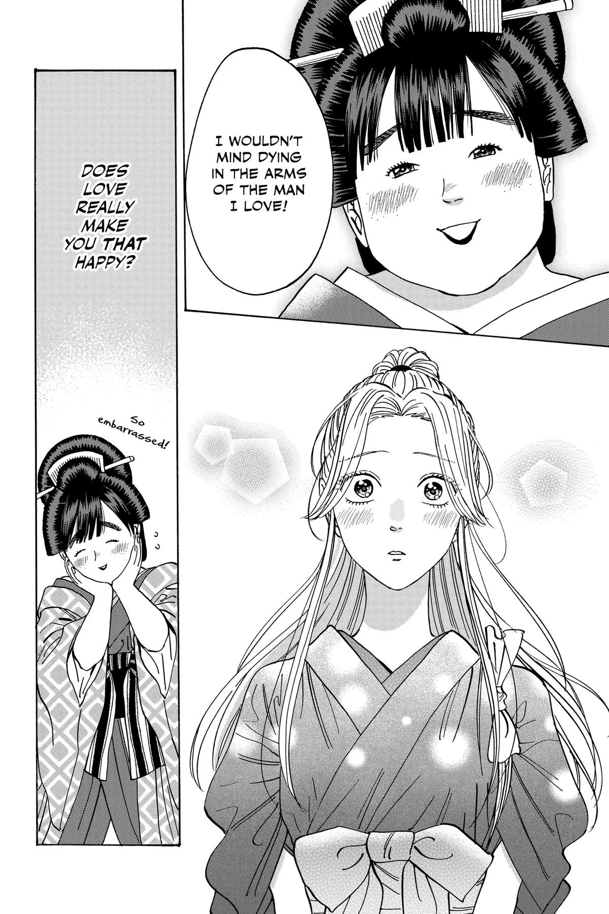 Read Firefly Wedding Manga Online