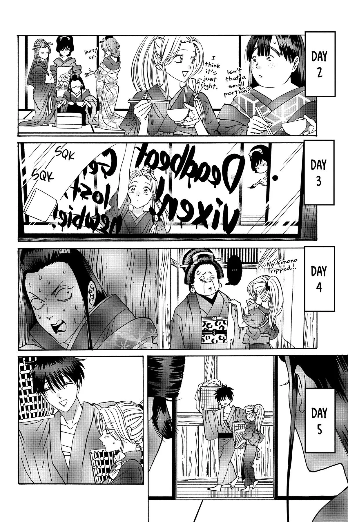 Read Firefly Wedding Manga Online
