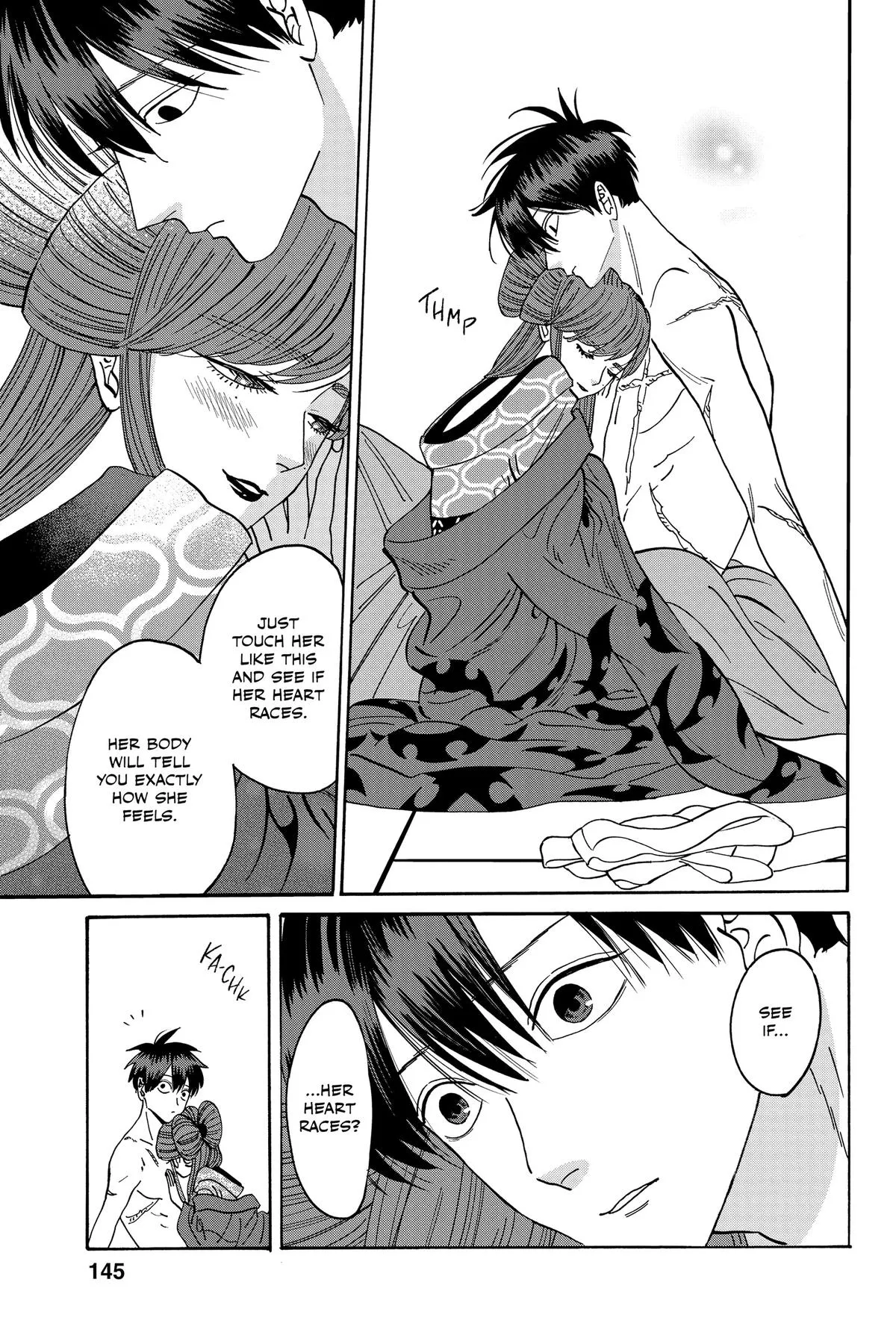 Read Firefly Wedding Manga Online