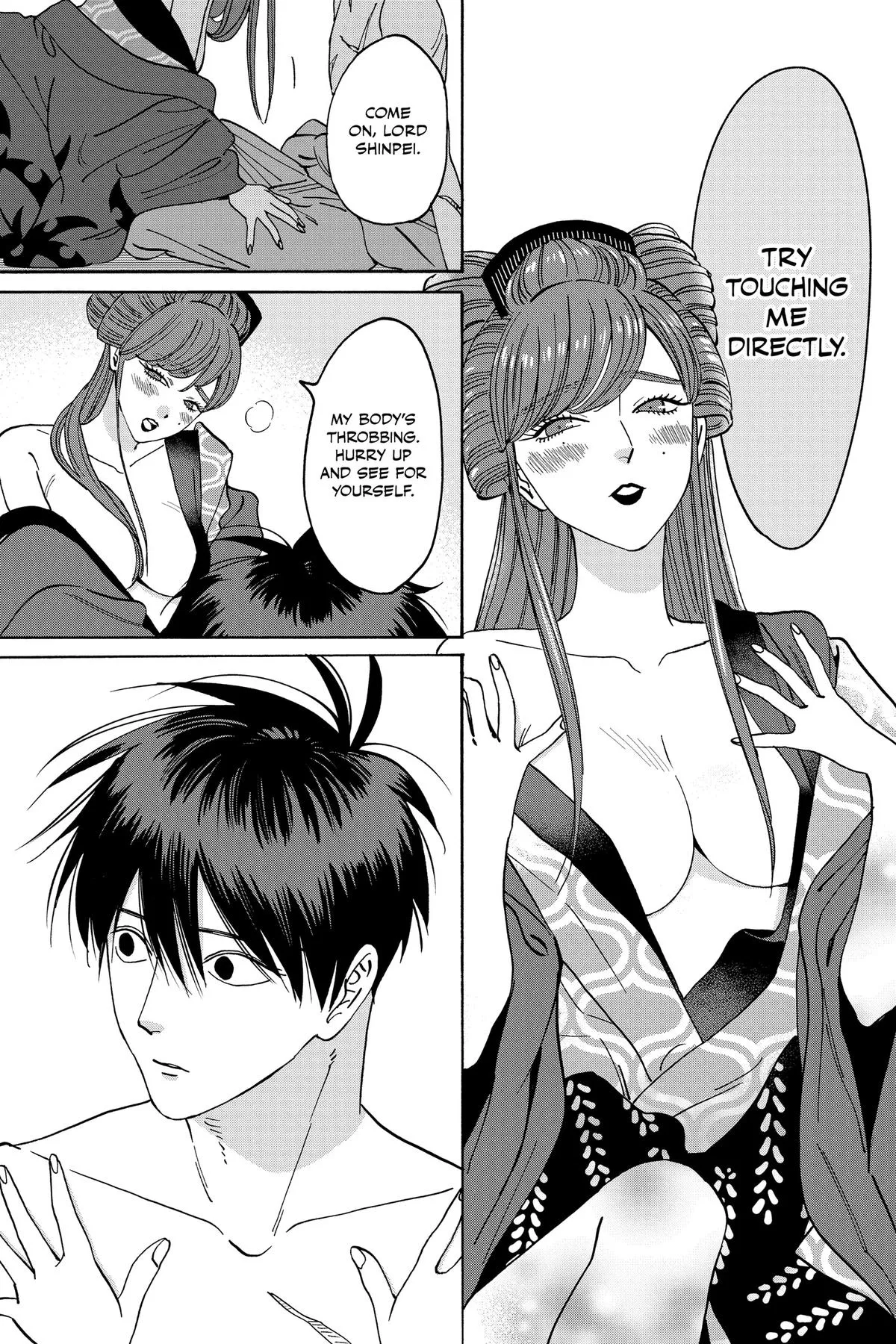 Read Firefly Wedding Manga Online