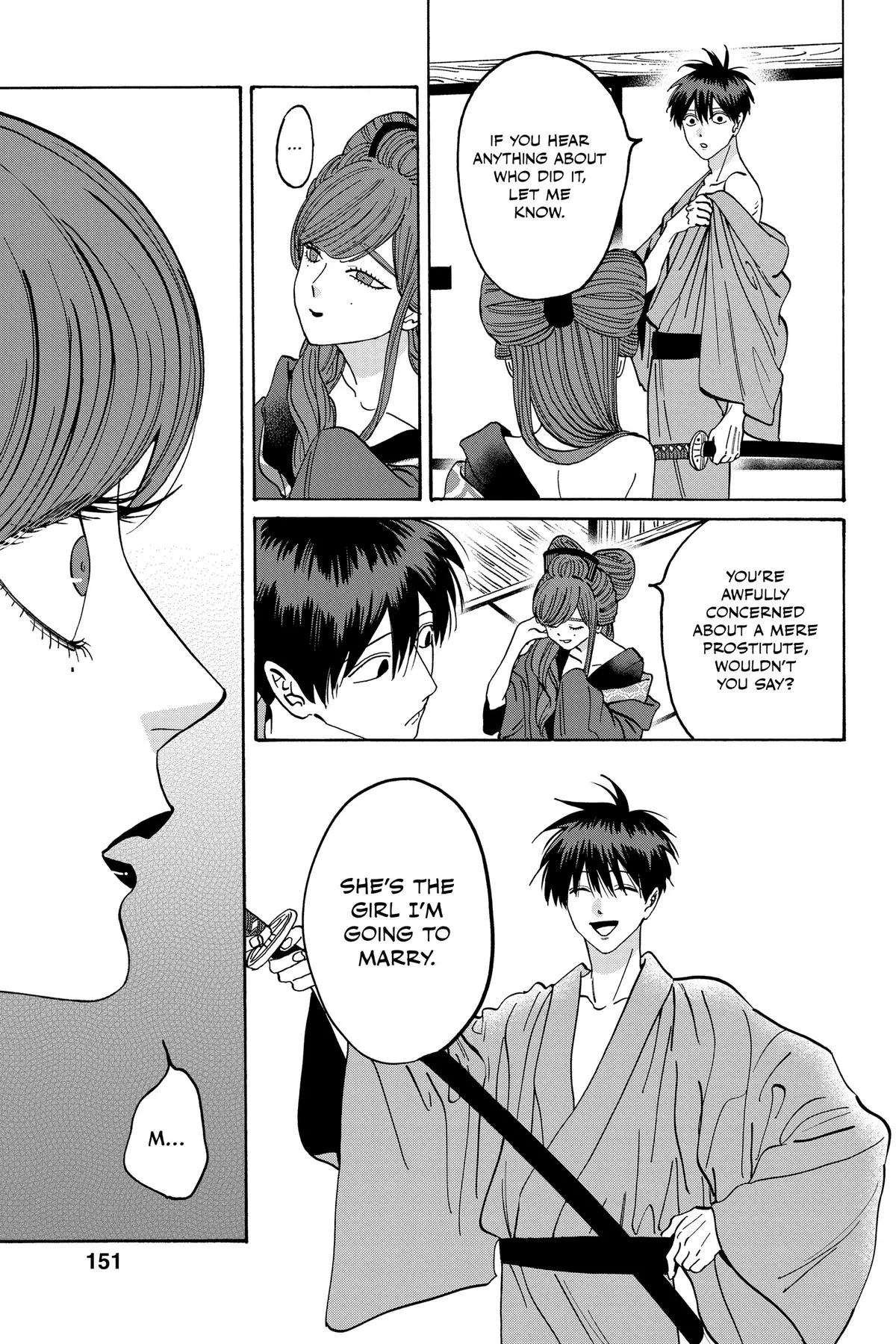 Read Firefly Wedding Manga Online