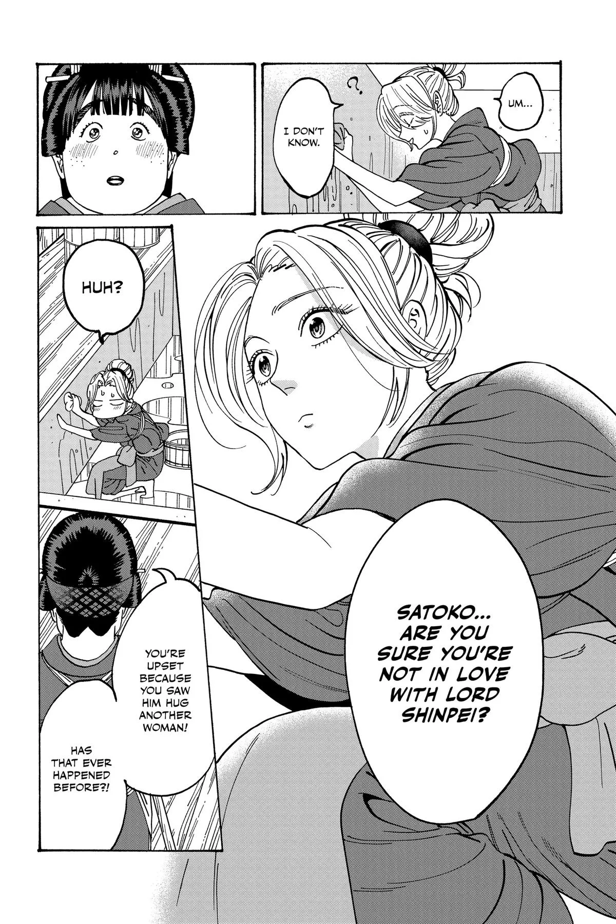 Read Firefly Wedding Manga Online
