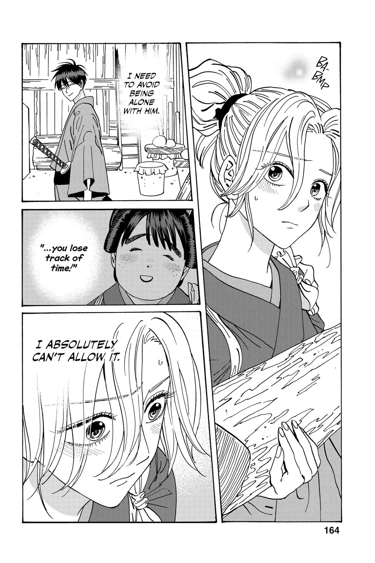 Read Firefly Wedding Manga Online