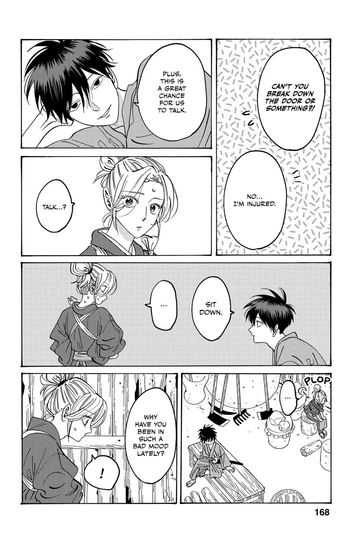 Read Firefly Wedding Manga Online