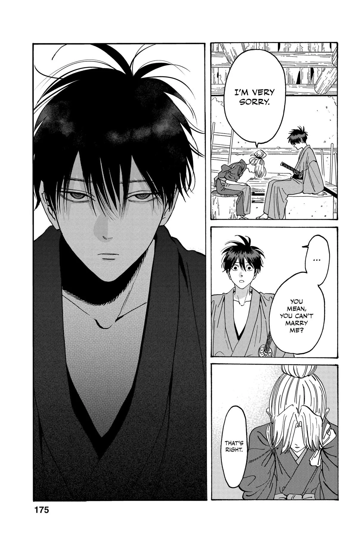 Read Firefly Wedding Manga Online