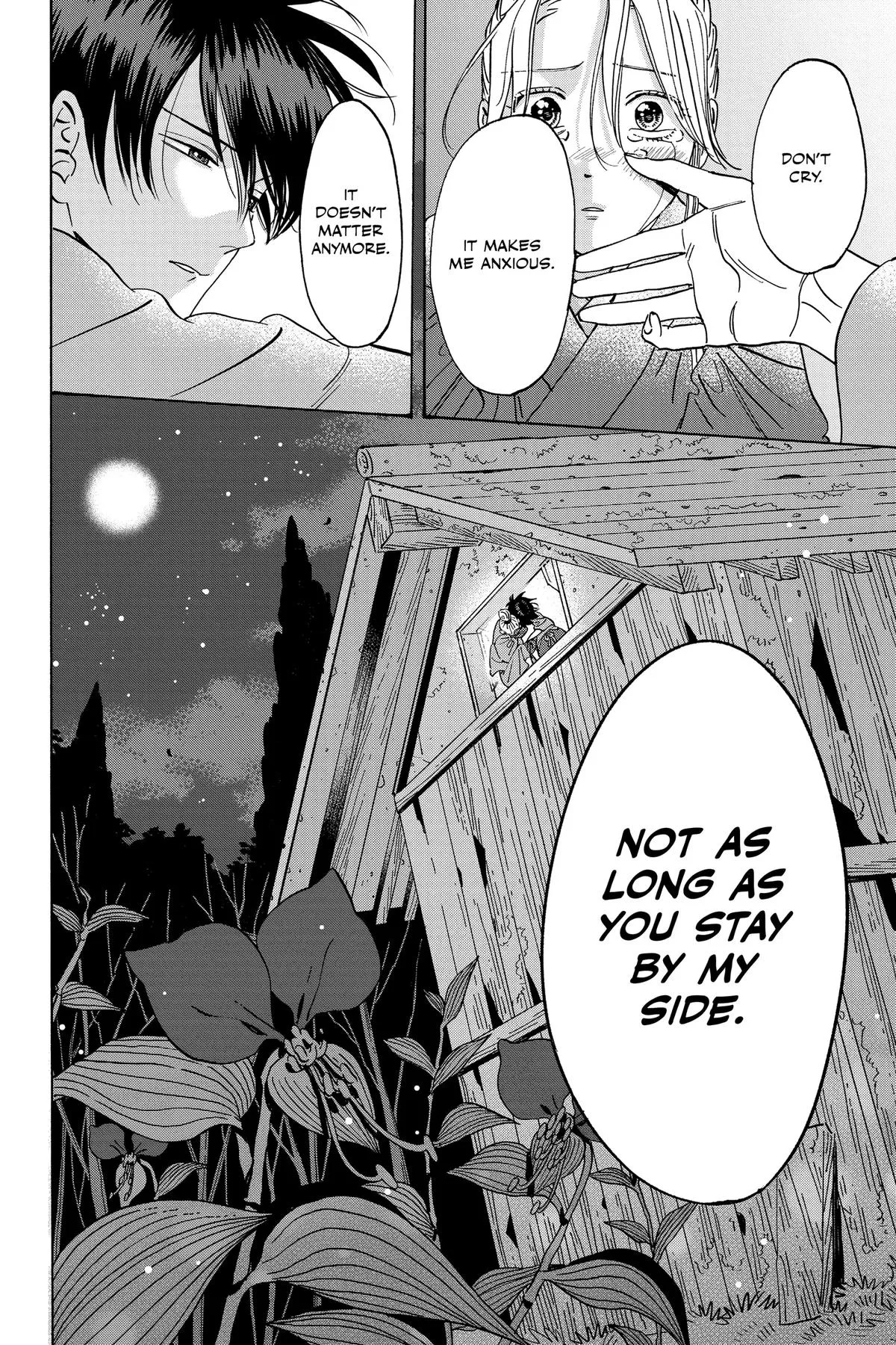 Read Firefly Wedding Manga Online