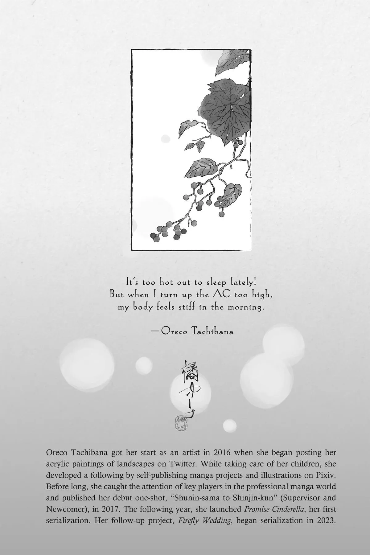 Read Firefly Wedding Manga Online