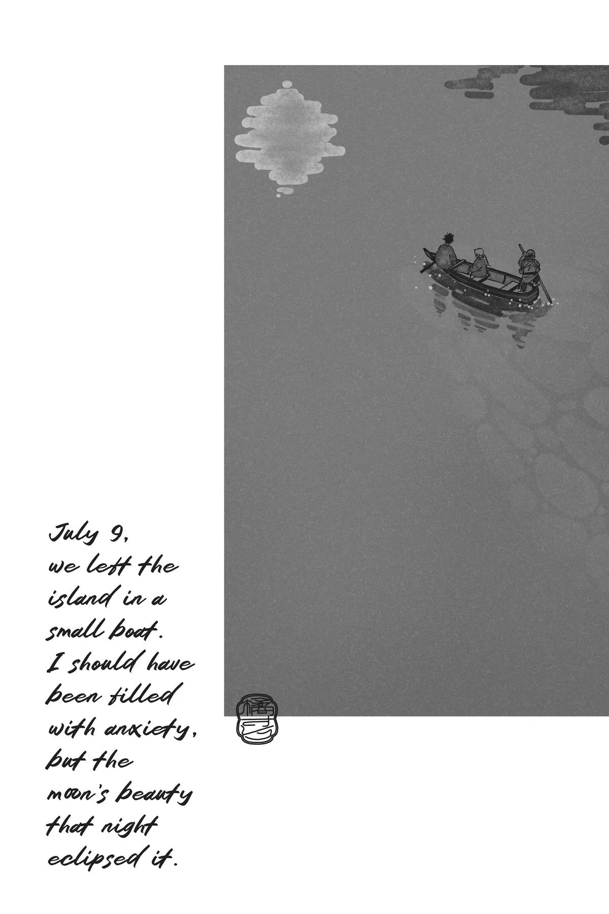 Read Firefly Wedding Manga Online