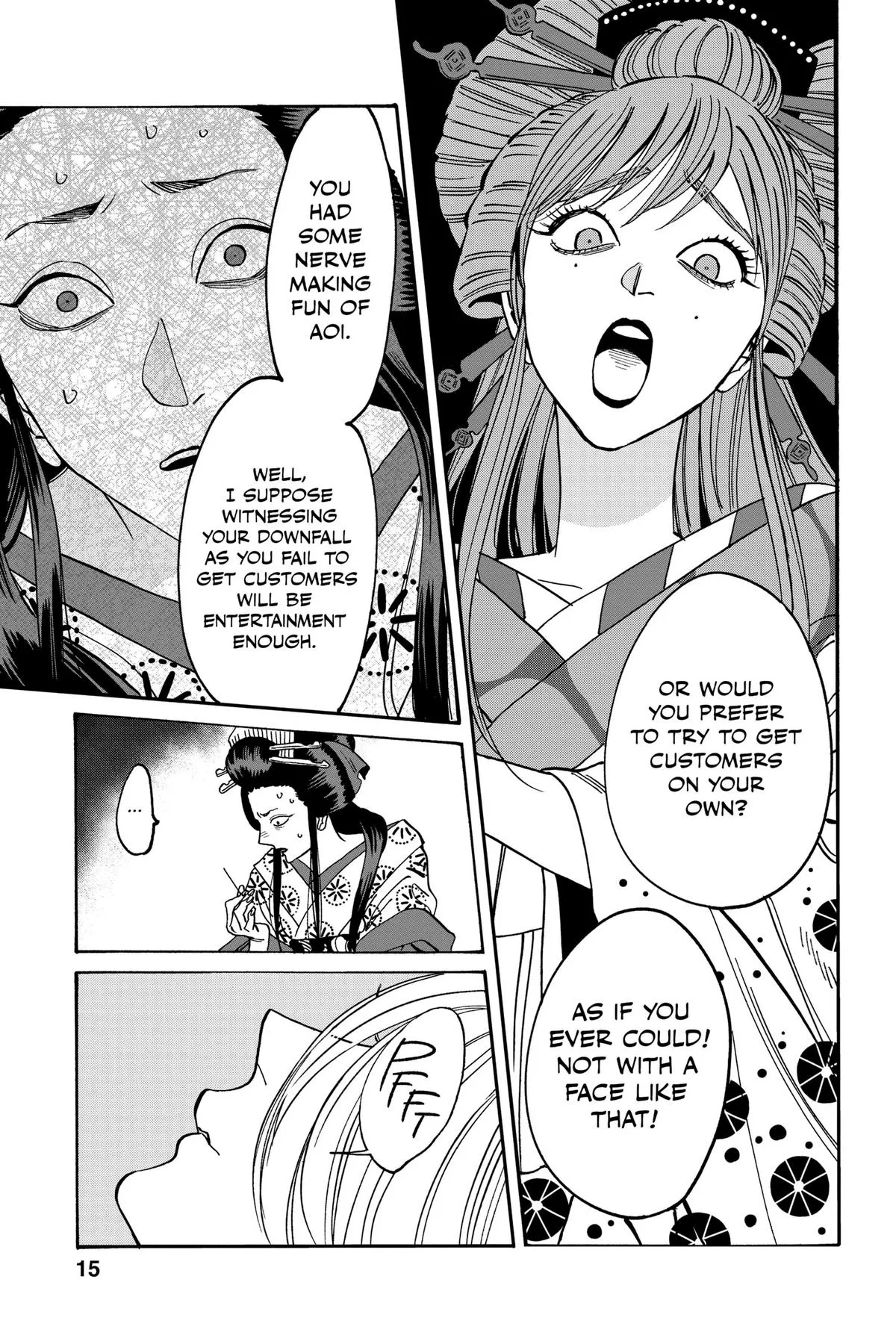 Read Firefly Wedding Manga Online