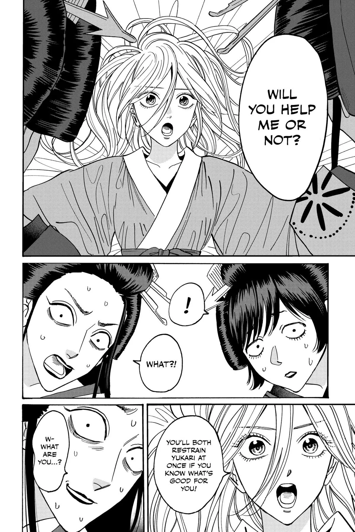 Read Firefly Wedding Manga Online