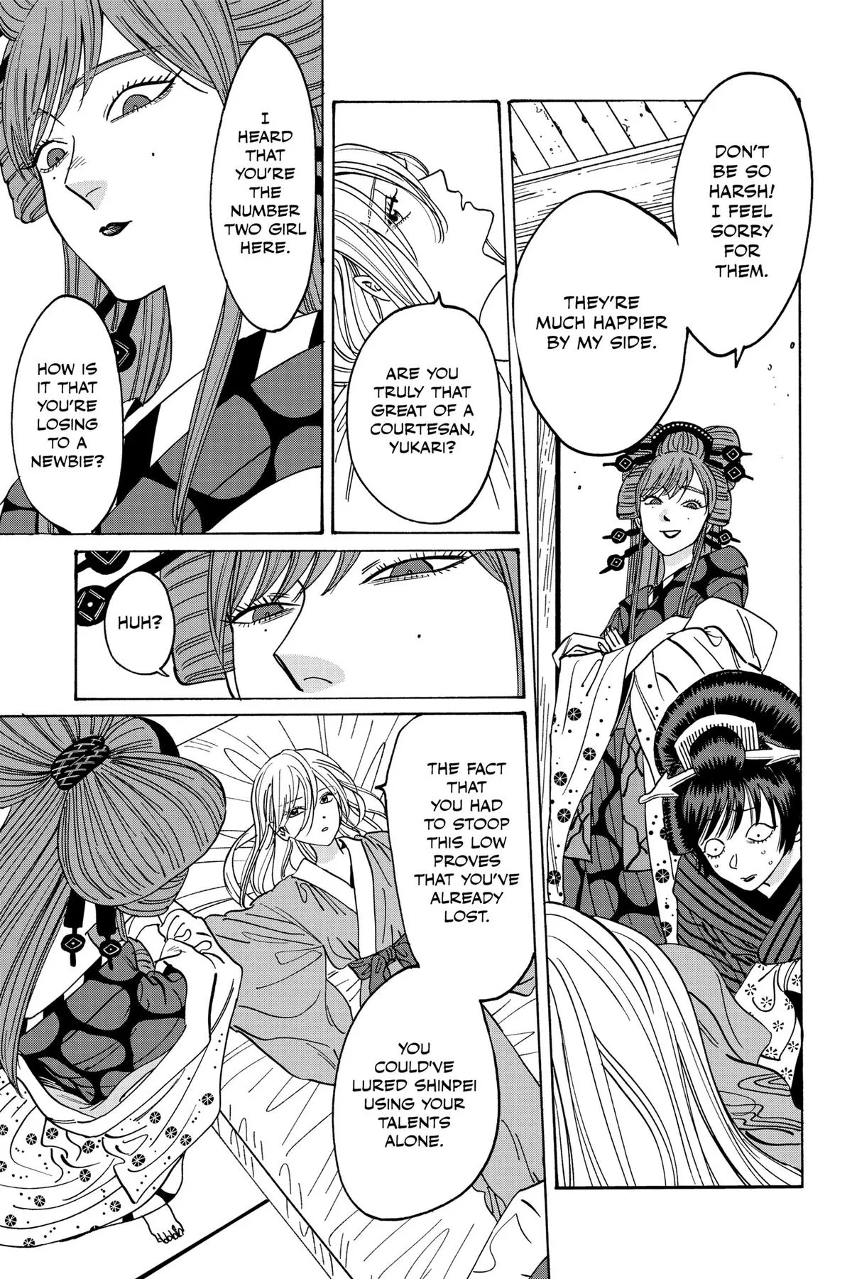 Read Firefly Wedding Manga Online