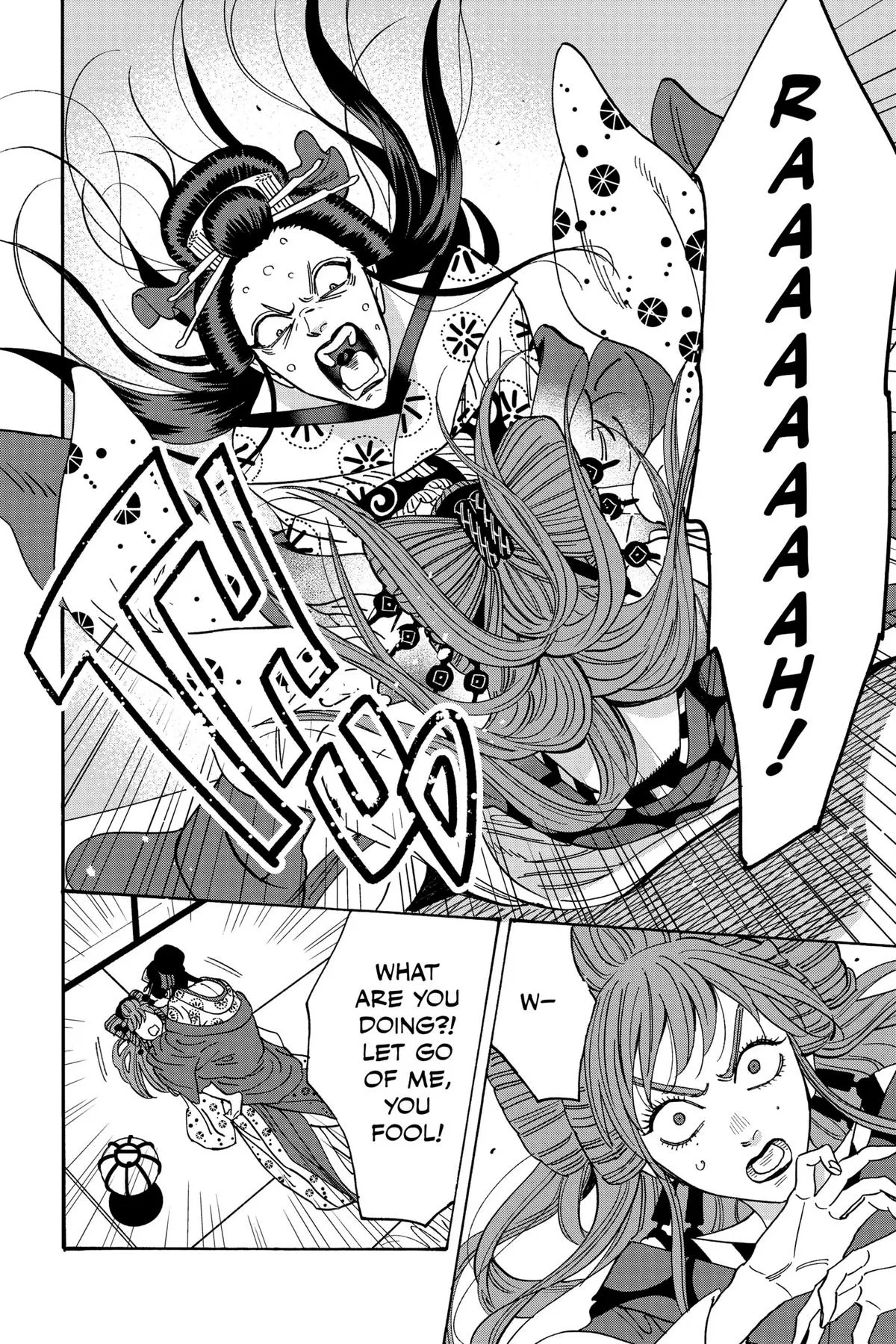 Read Firefly Wedding Manga Online