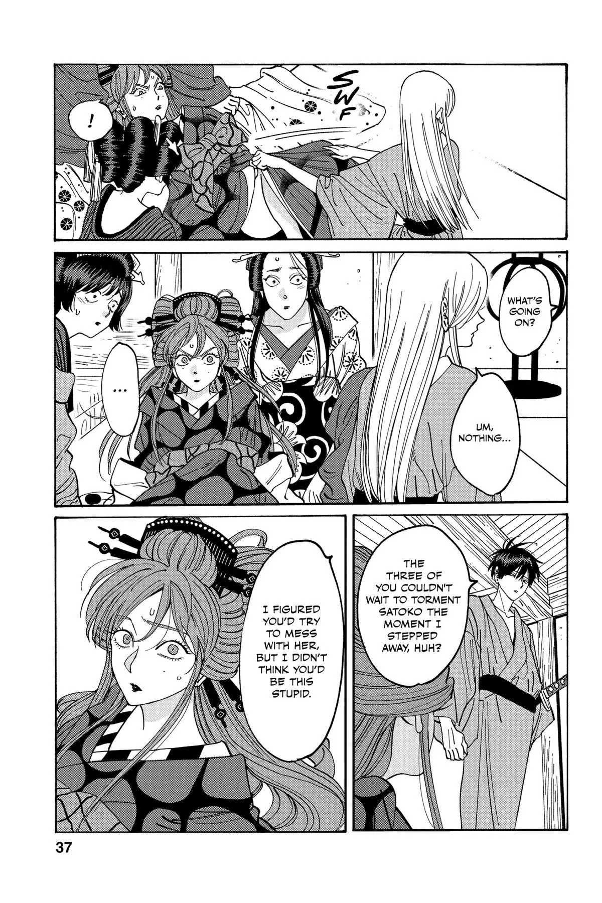 Read Firefly Wedding Manga Online