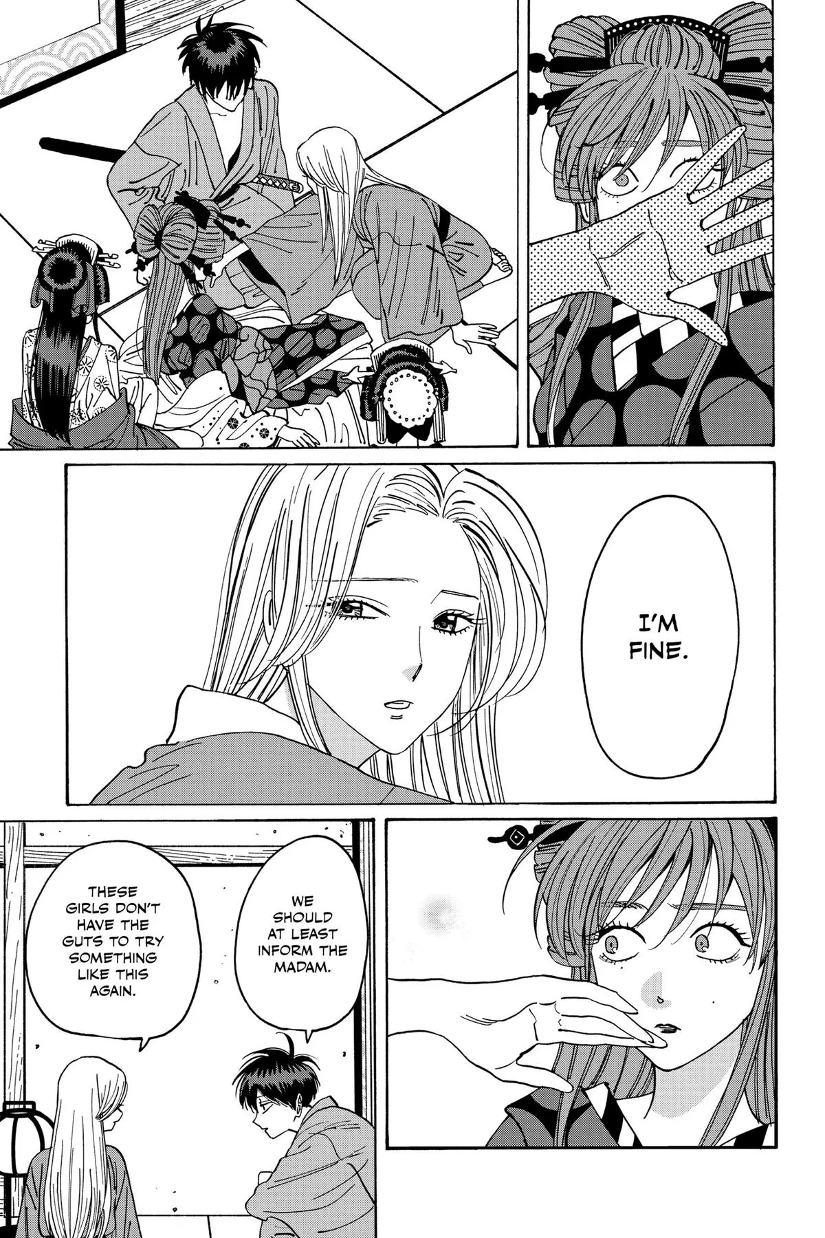Read Firefly Wedding Manga Online