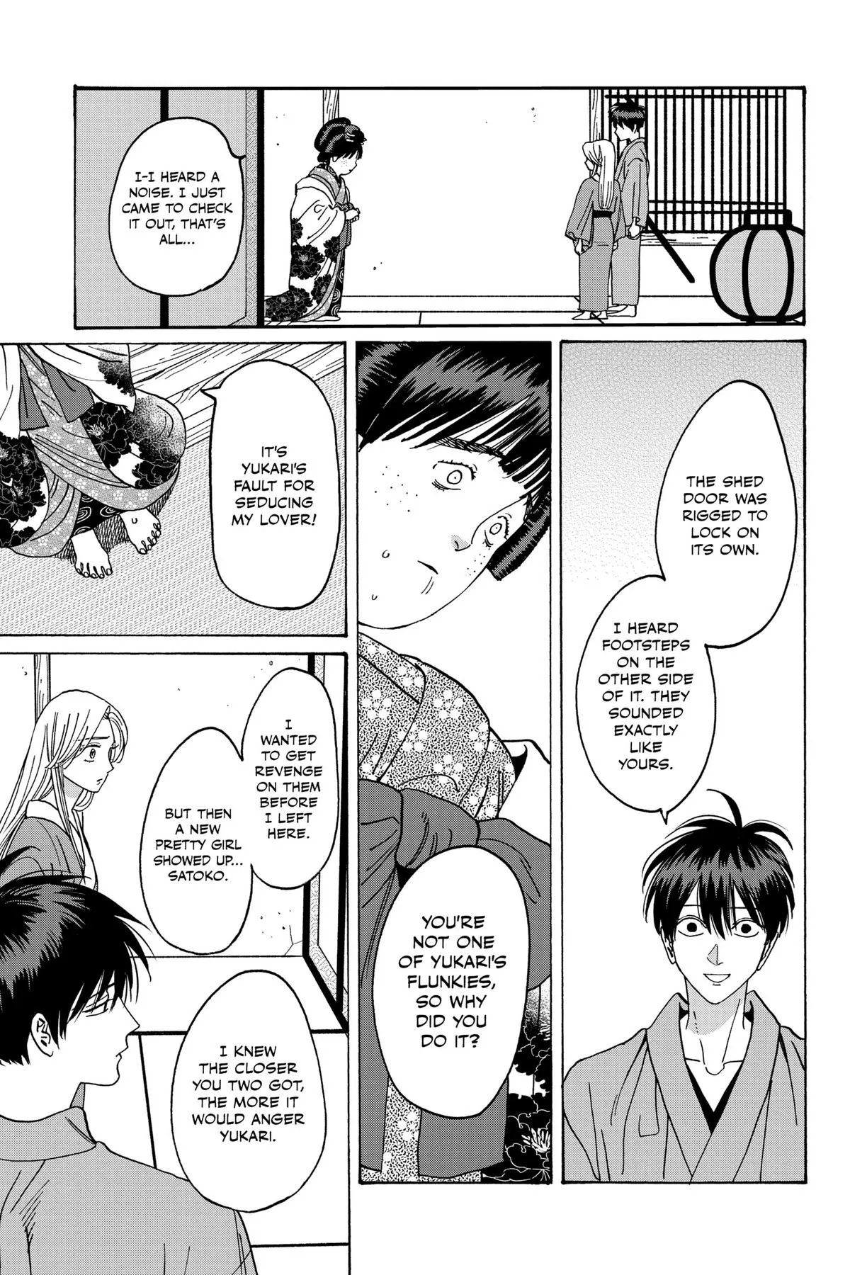 Read Firefly Wedding Manga Online