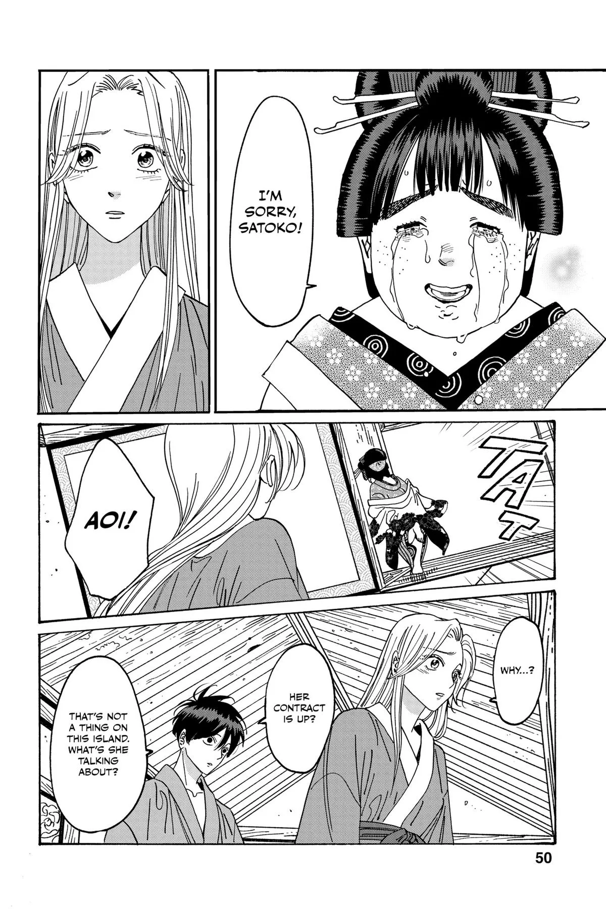 Read Firefly Wedding Manga Online