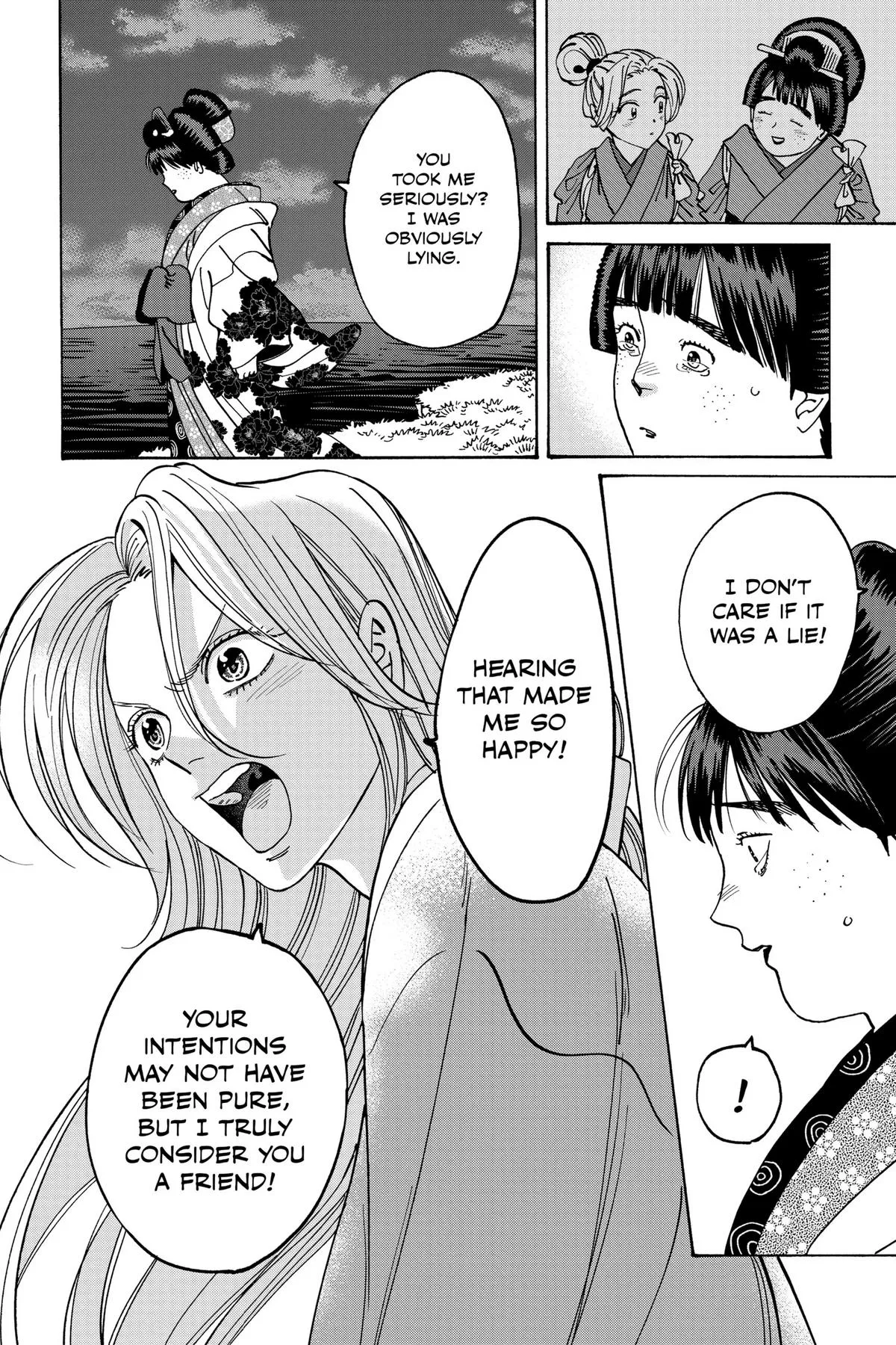 Read Firefly Wedding Manga Online