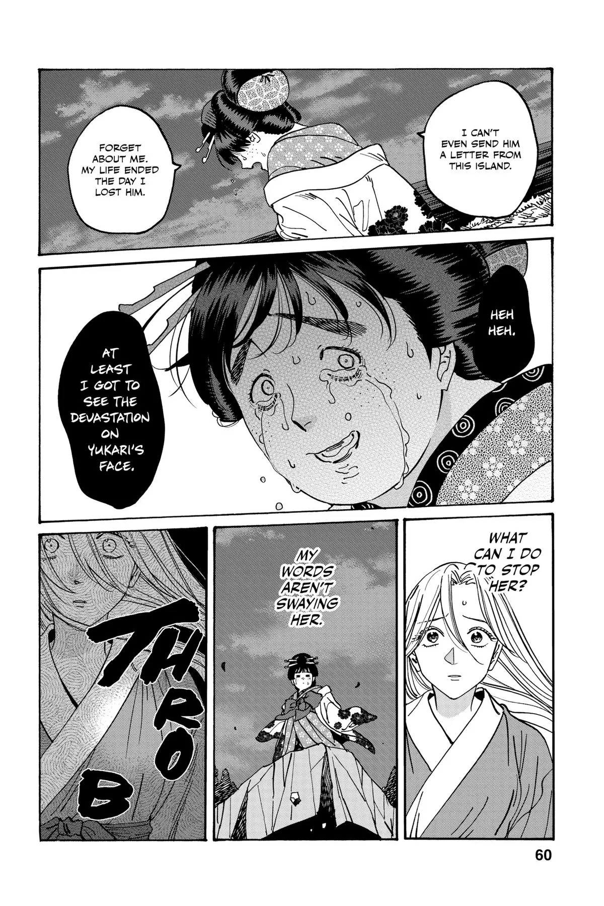 Read Firefly Wedding Manga Online