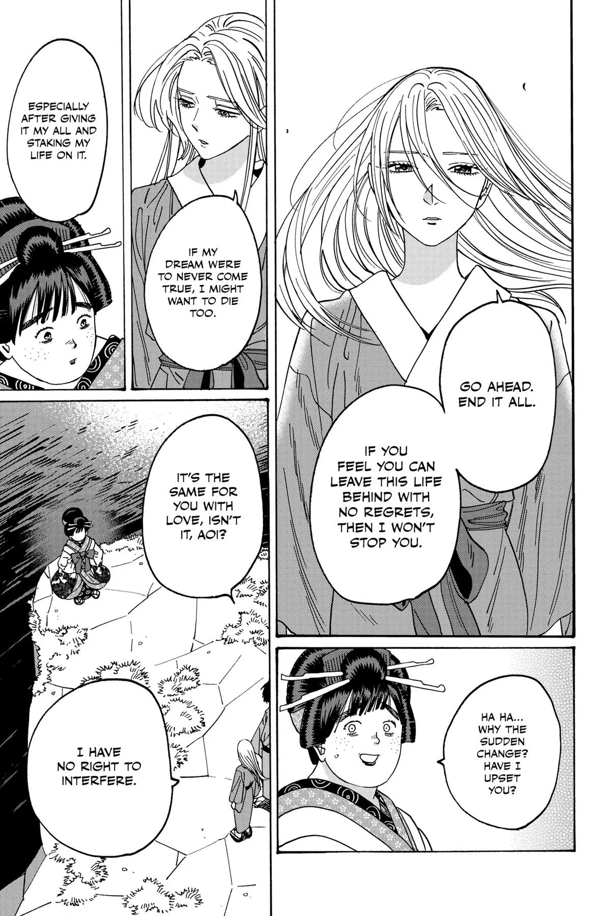 Read Firefly Wedding Manga Online