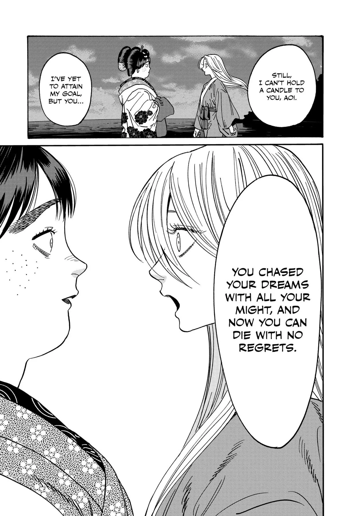 Read Firefly Wedding Manga Online