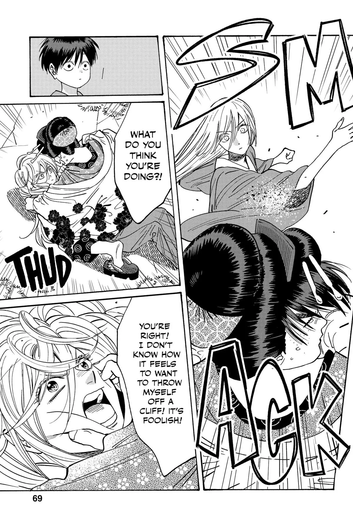Read Firefly Wedding Manga Online