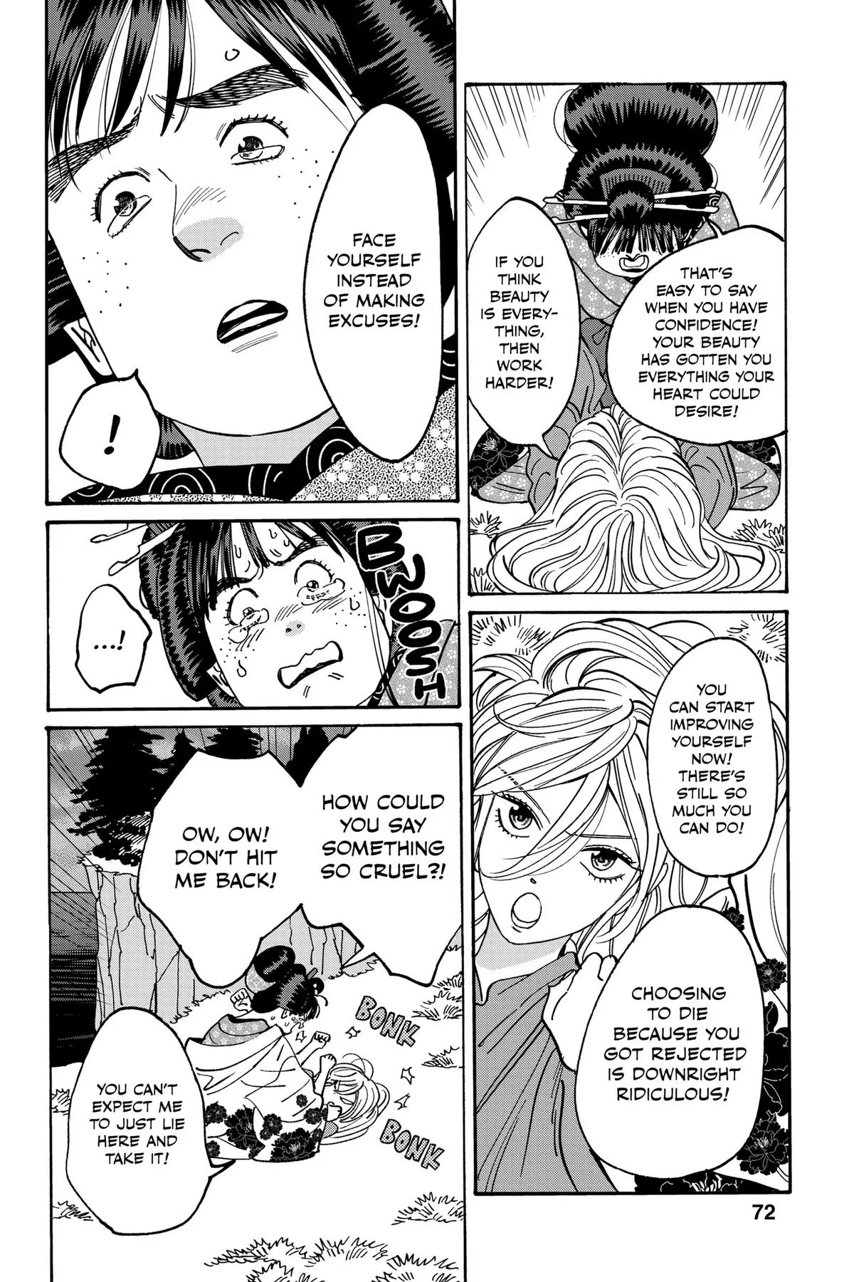 Read Firefly Wedding Manga Online