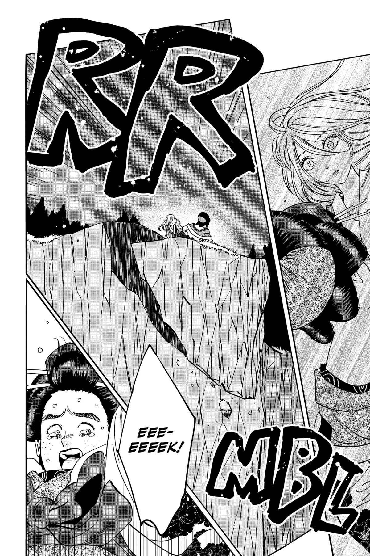 Read Firefly Wedding Manga Online