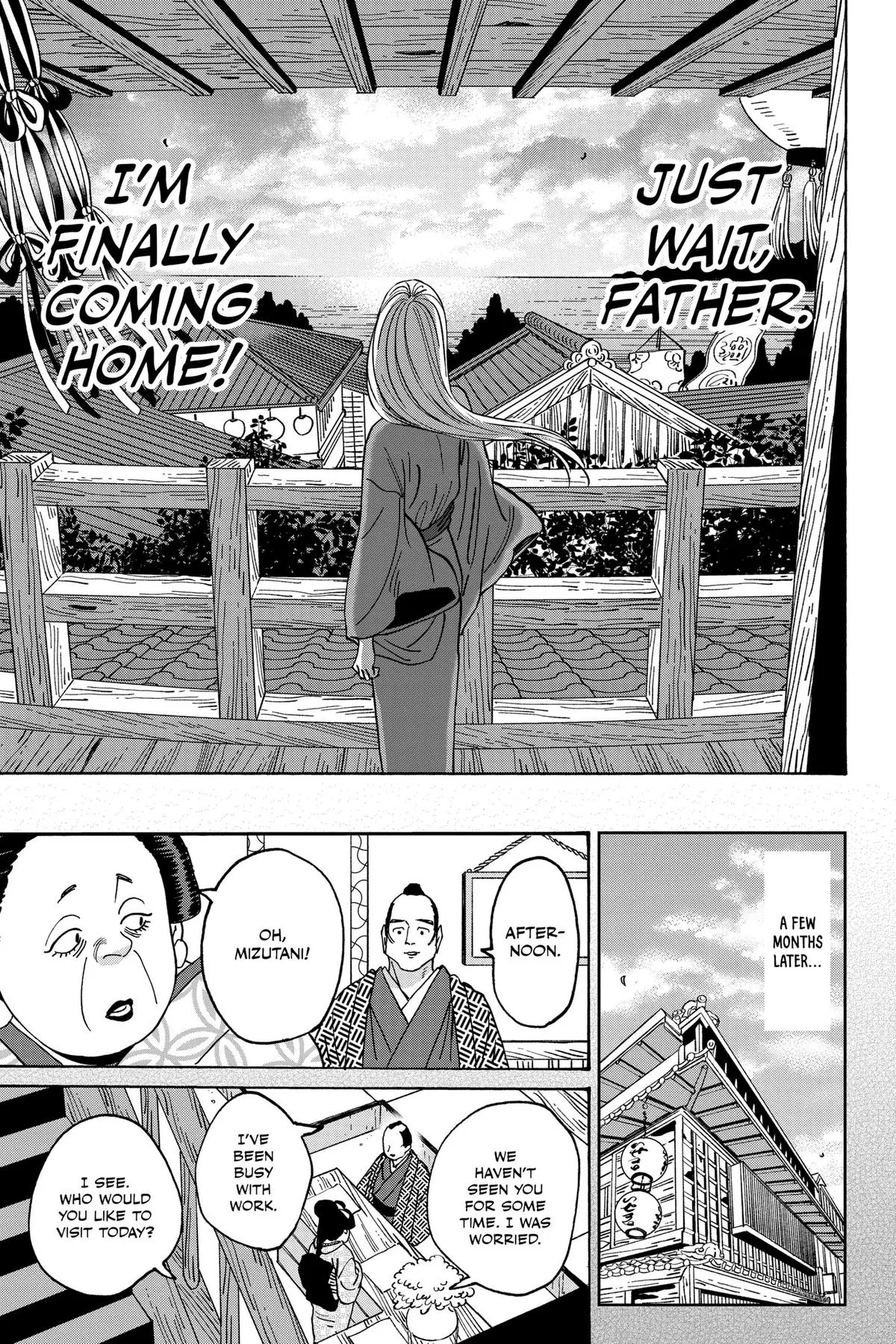 Read Firefly Wedding Manga Online