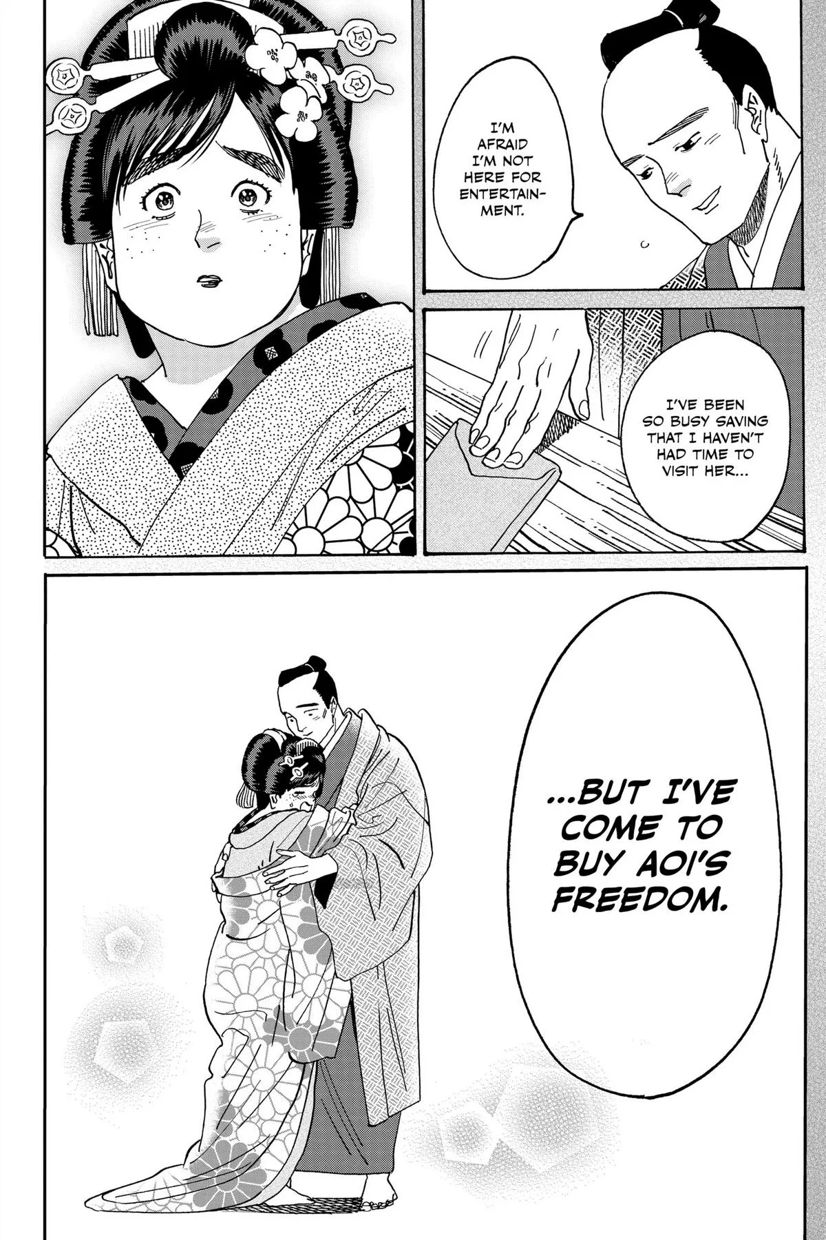 Read Firefly Wedding Manga Online
