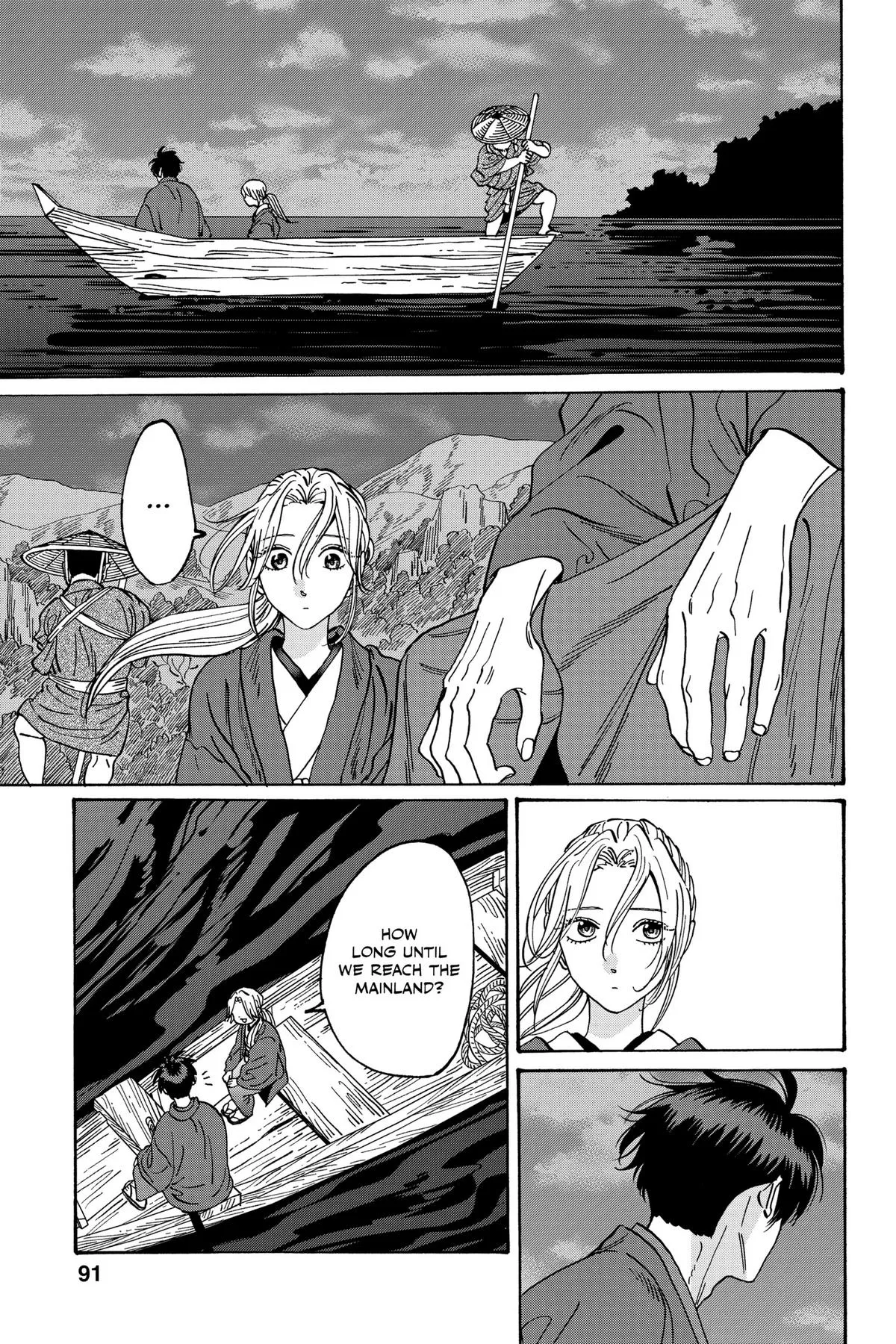 Read Firefly Wedding Manga Online