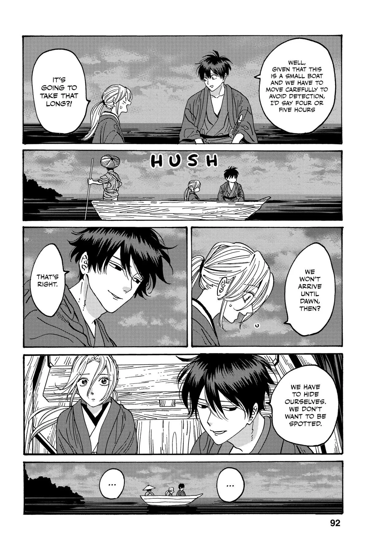 Read Firefly Wedding Manga Online