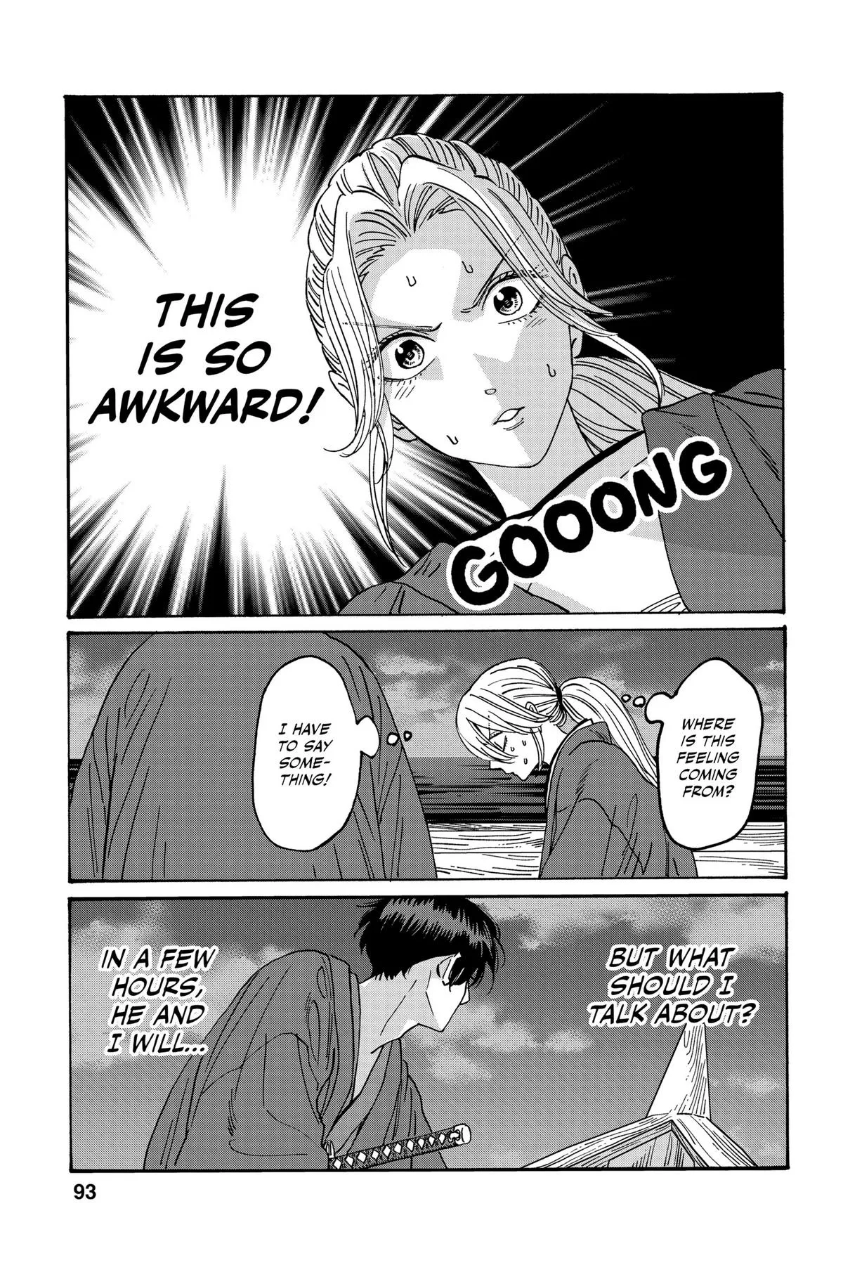 Read Firefly Wedding Manga Online