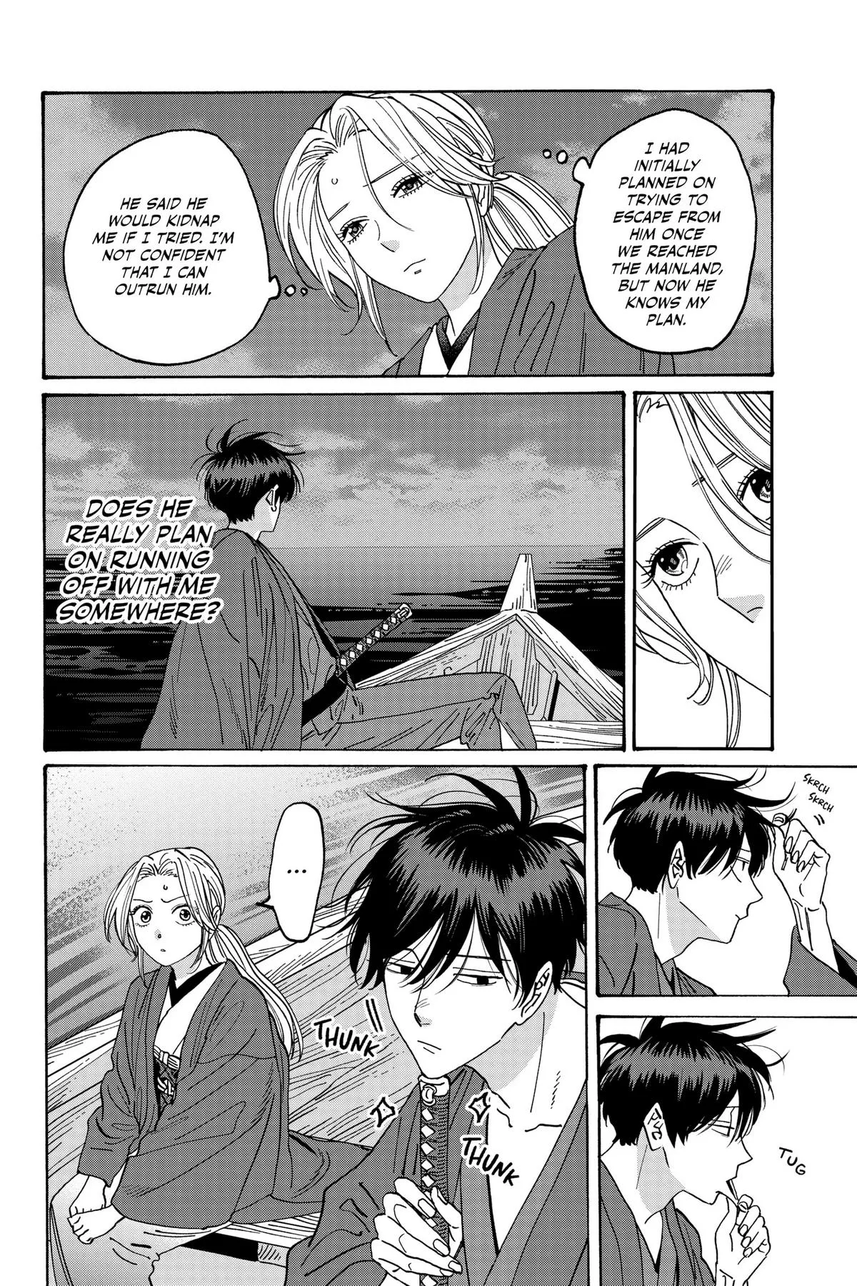 Read Firefly Wedding Manga Online