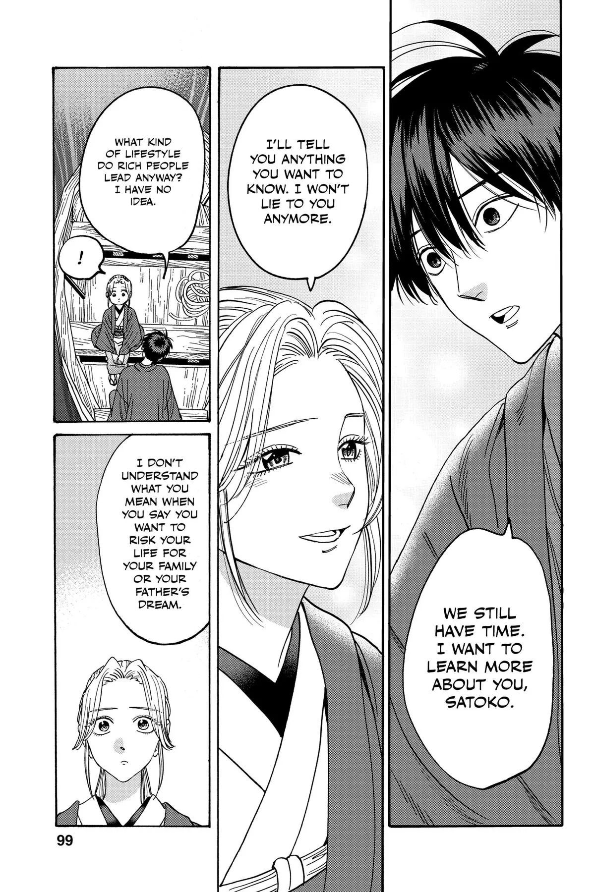 Read Firefly Wedding Manga Online